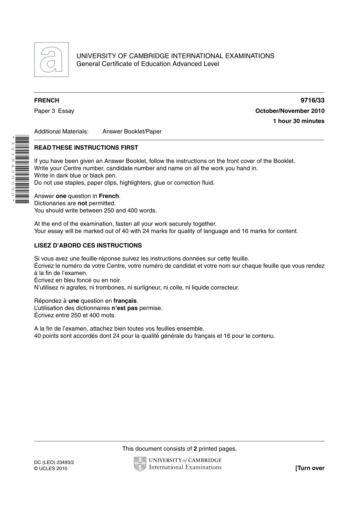 Cambridge A Level French (A Level only) 9716 2010 Oct/Nov Paper 3 · Variant 3 question paper, page 1 of 2