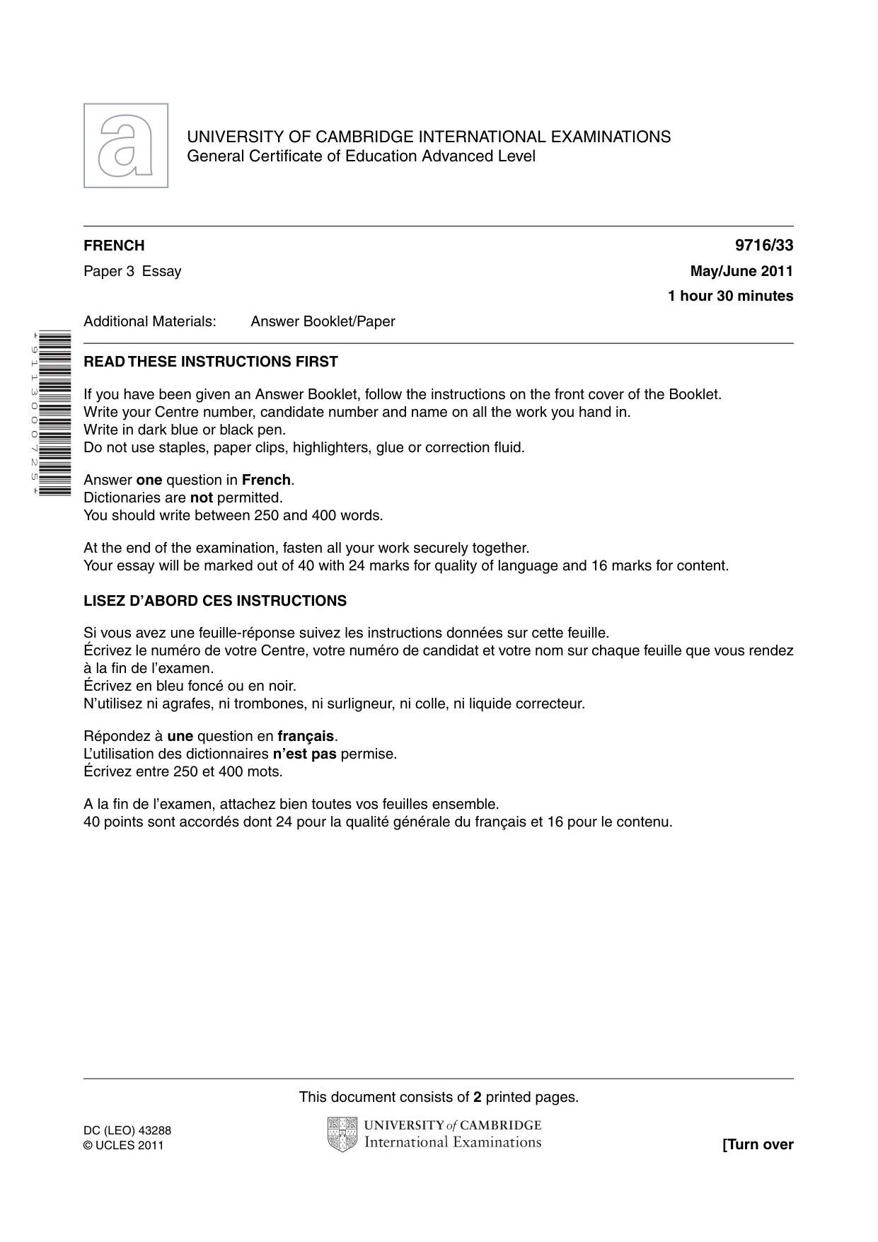 Cambridge A Level French (A Level only) 9716 2011 May/June Paper 3 · Variant 3 question paper, page 1 of 2