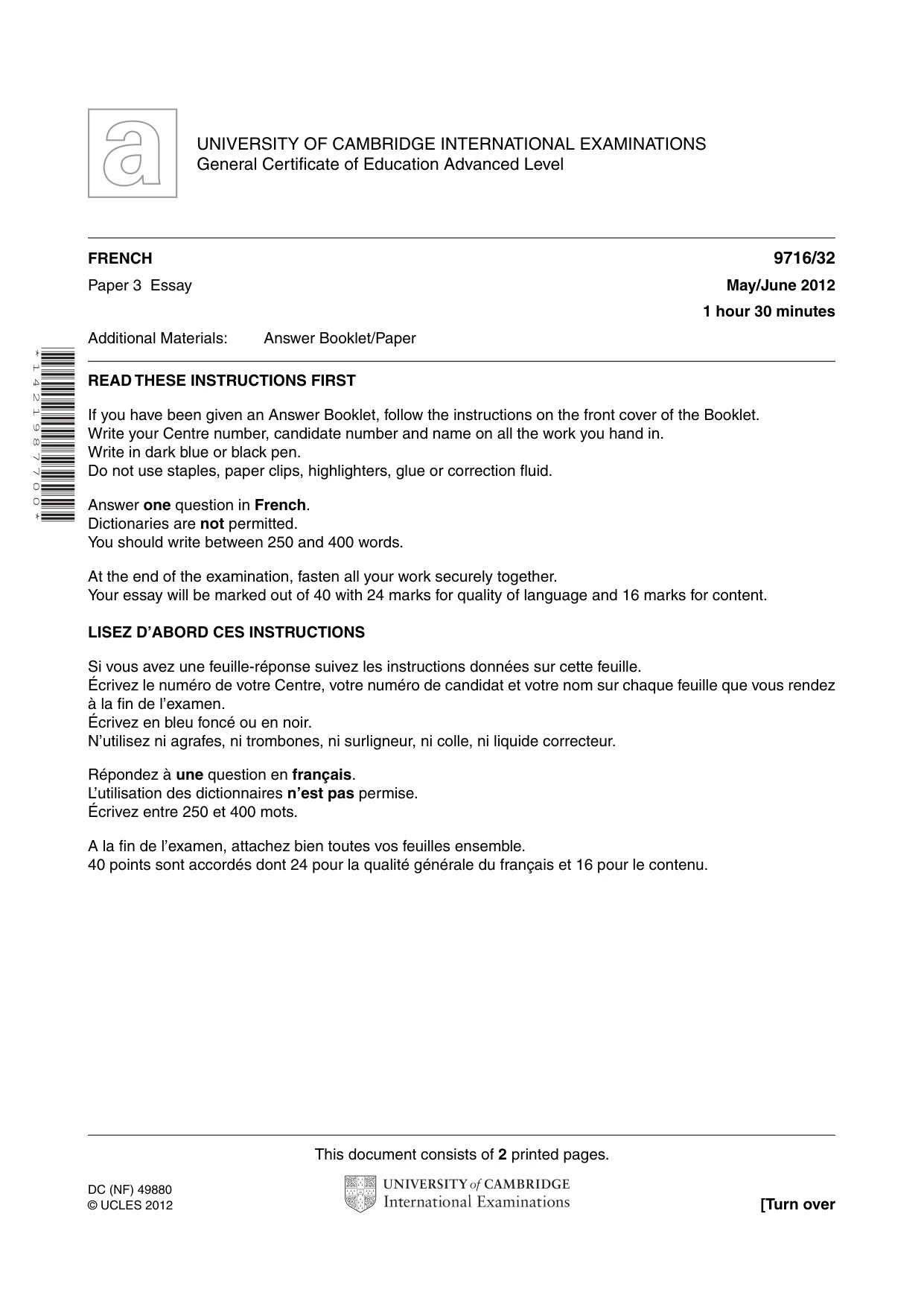 Cambridge A Level French (A Level only) 9716 2012 May/June Paper 3 · Variant 2 question paper, page 1 of 2