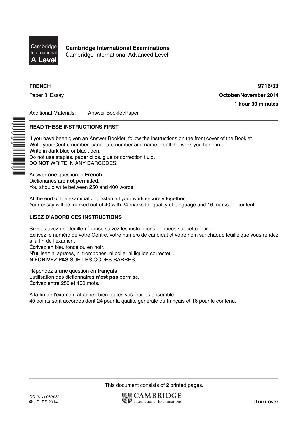 Cambridge A Level French (A Level only) 9716 2014 Oct/Nov Paper 3 · Variant 3 question paper, page 1 of 2