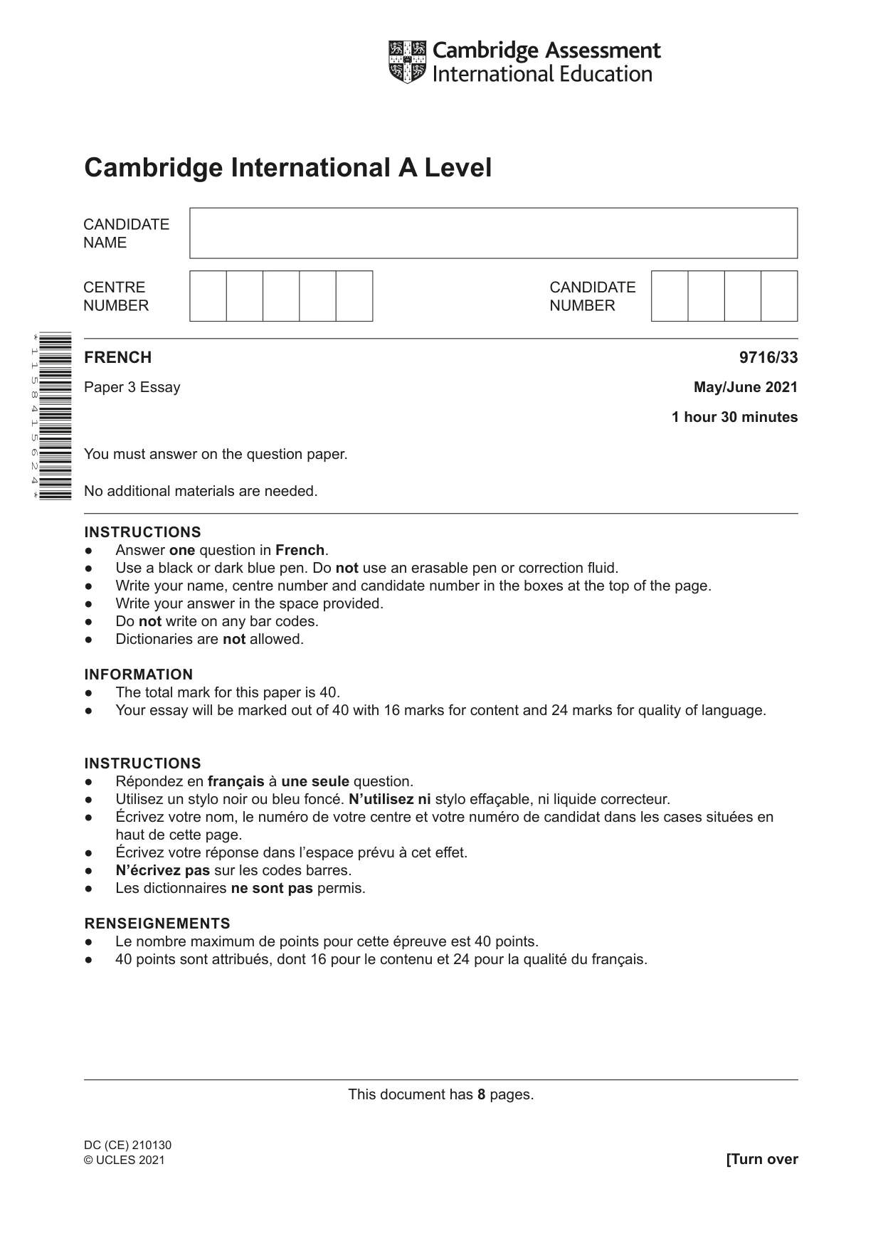 Cambridge A Level French (A Level only) 9716 2021 May/June Paper 3 · Variant 3 question paper, page 1 of 8