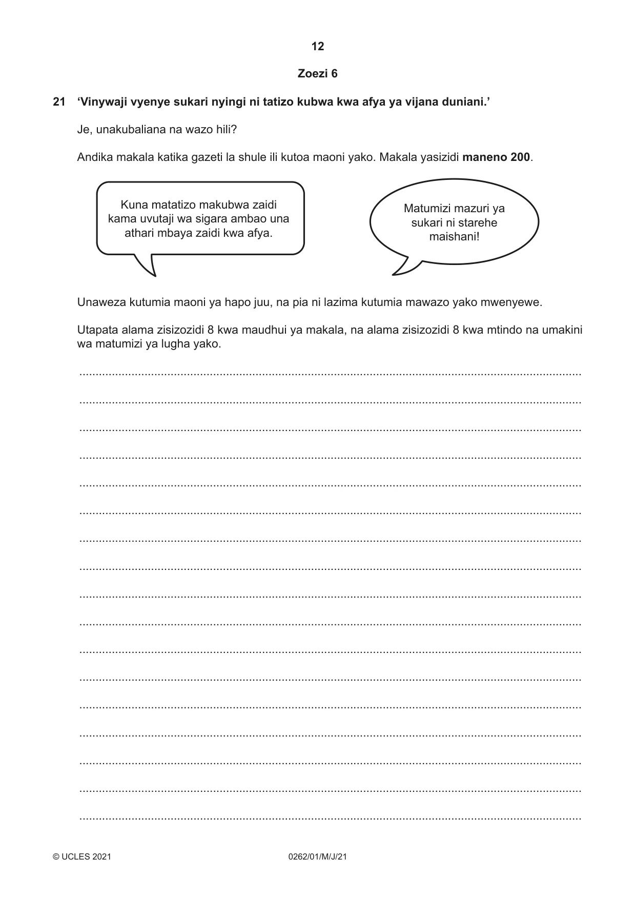 Cambridge IGCSE Swahili 0262 2021 May/June Paper 1 · Variant 0 question paper, page 12 of 16