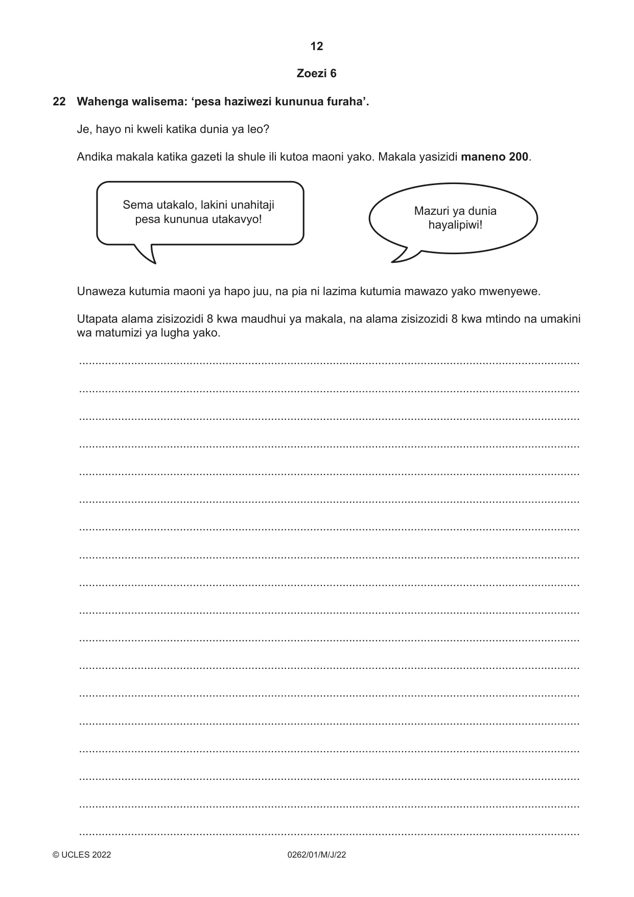Cambridge IGCSE Swahili 0262 2022 May/June Paper 1 · Variant 0 question paper, page 12 of 16