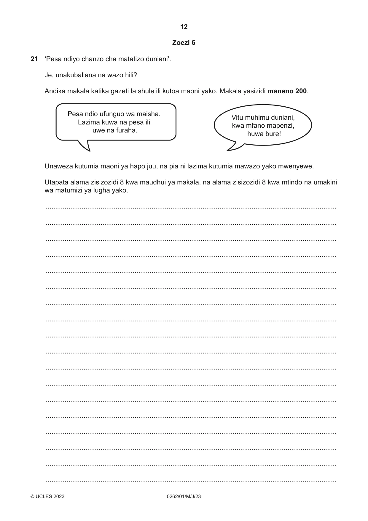 Cambridge IGCSE Swahili 0262 2023 May/June Paper 1 · Variant 0 question paper, page 12 of 16