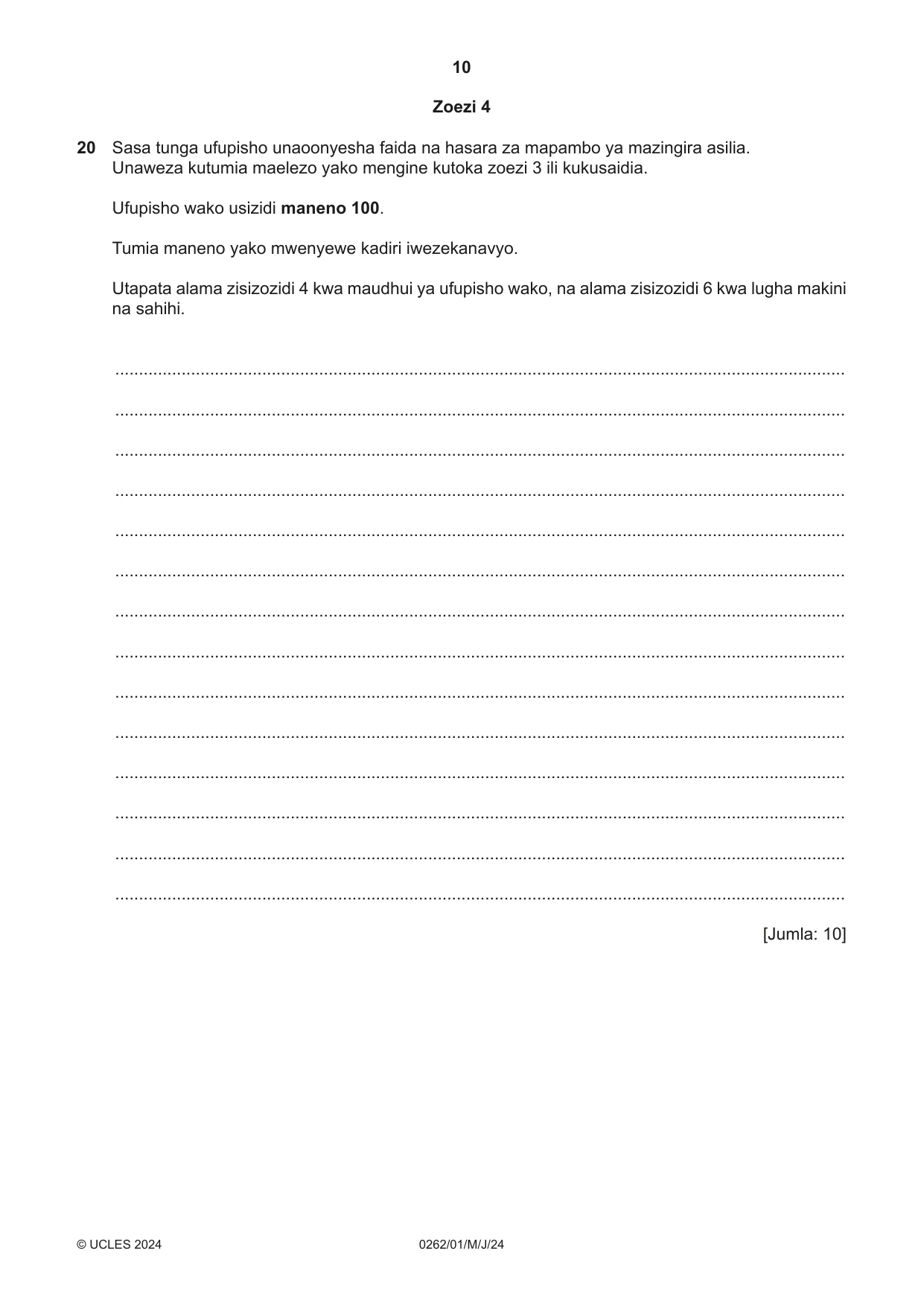 Cambridge IGCSE Swahili 0262 2024 May/June Paper 1 · Variant 0 question paper, page 10 of 16