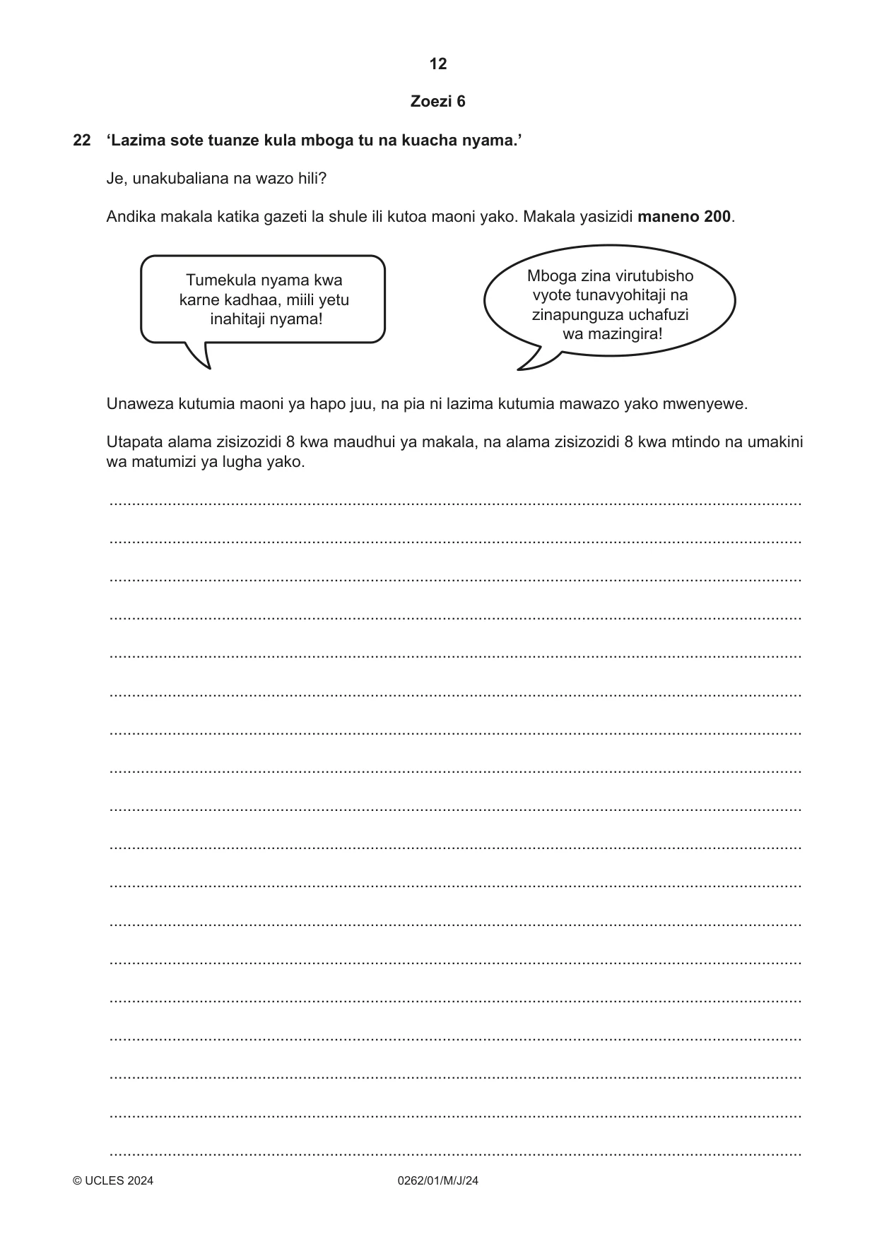 Cambridge IGCSE Swahili 0262 2024 May/June Paper 1 · Variant 0 question paper, page 12 of 16
