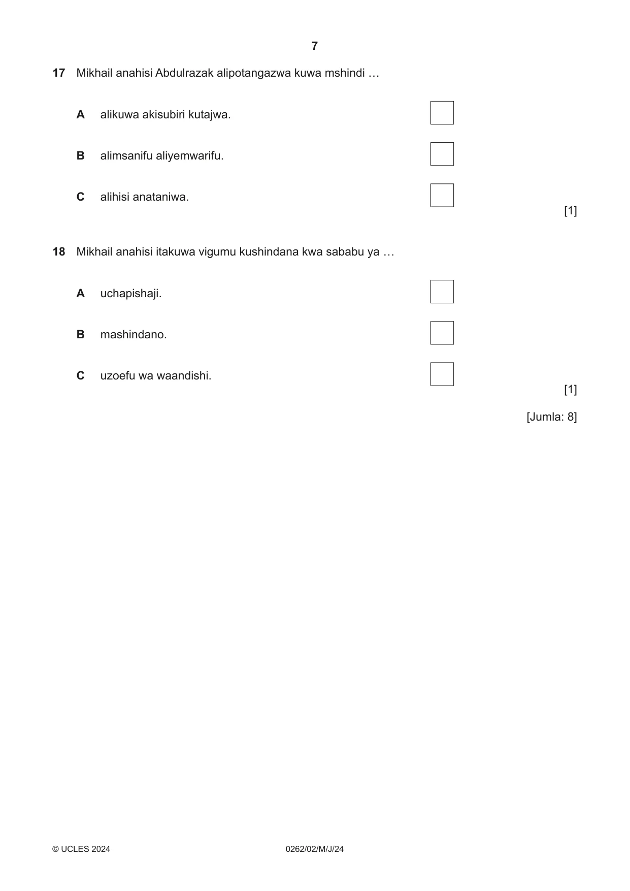 Cambridge IGCSE Swahili 0262 2024 May/June Paper 2 · Variant 0 question paper, page 7 of 8