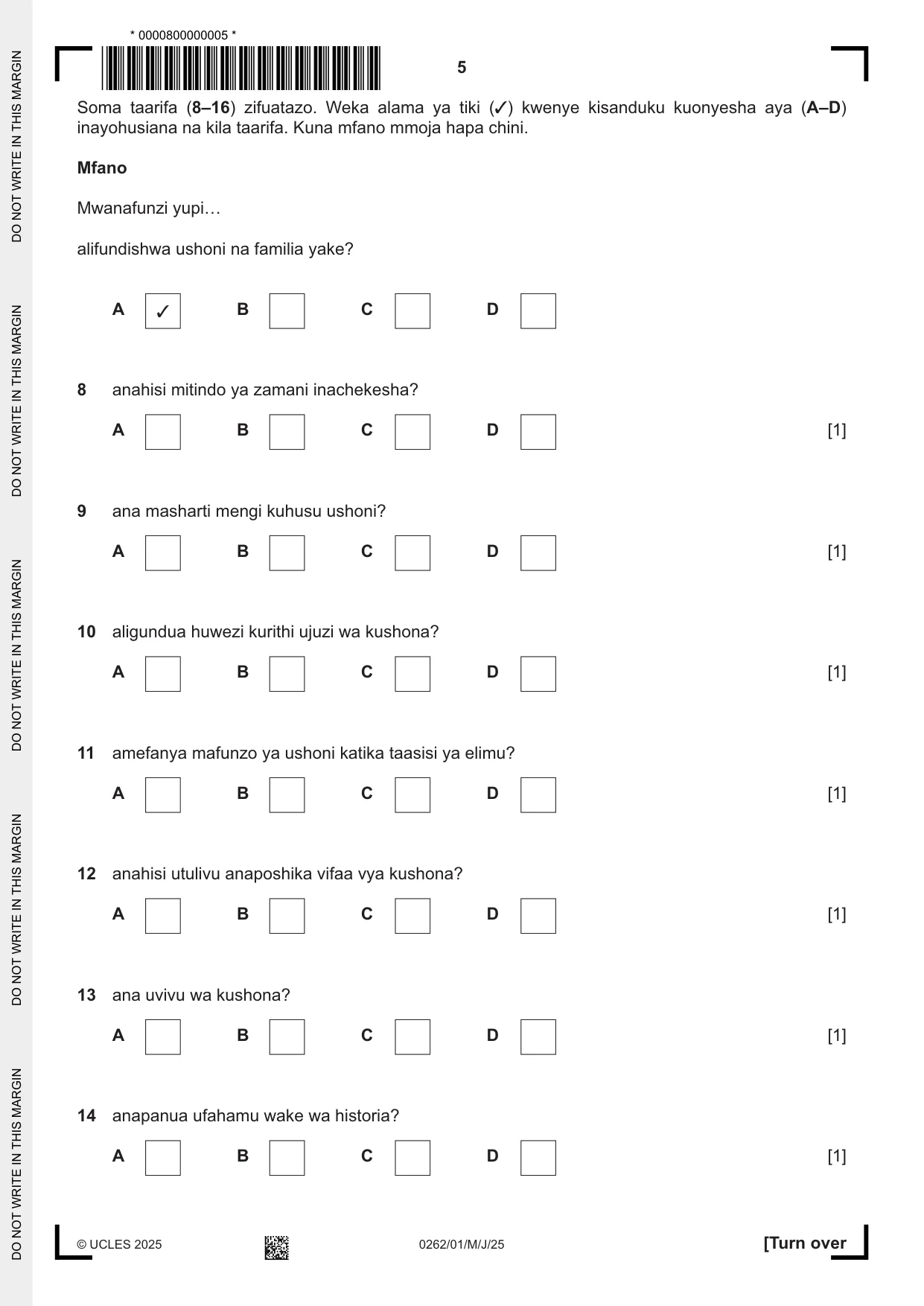 Cambridge IGCSE Swahili 0262 2025 May/June Paper 1 · Variant 0 question paper, page 5 of 16