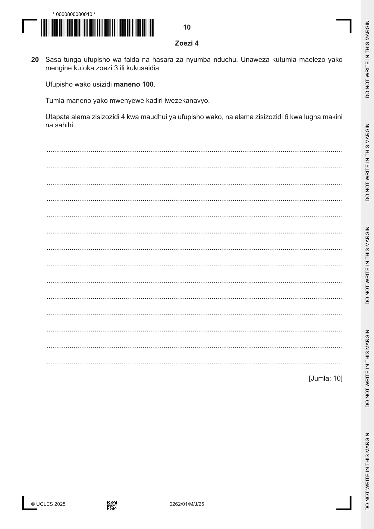 Cambridge IGCSE Swahili 0262 2025 May/June Paper 1 · Variant 0 question paper, page 10 of 16