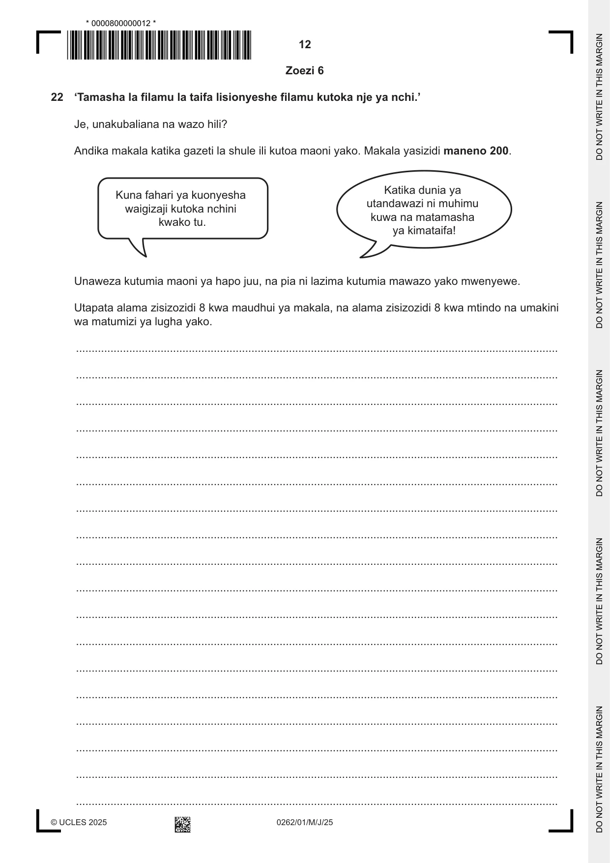 Cambridge IGCSE Swahili 0262 2025 May/June Paper 1 · Variant 0 question paper, page 12 of 16