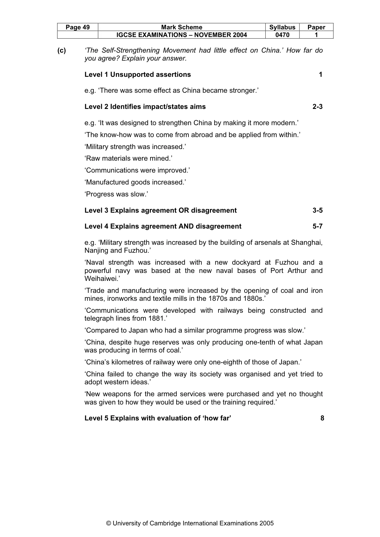 Mark scheme, page 52 of 54