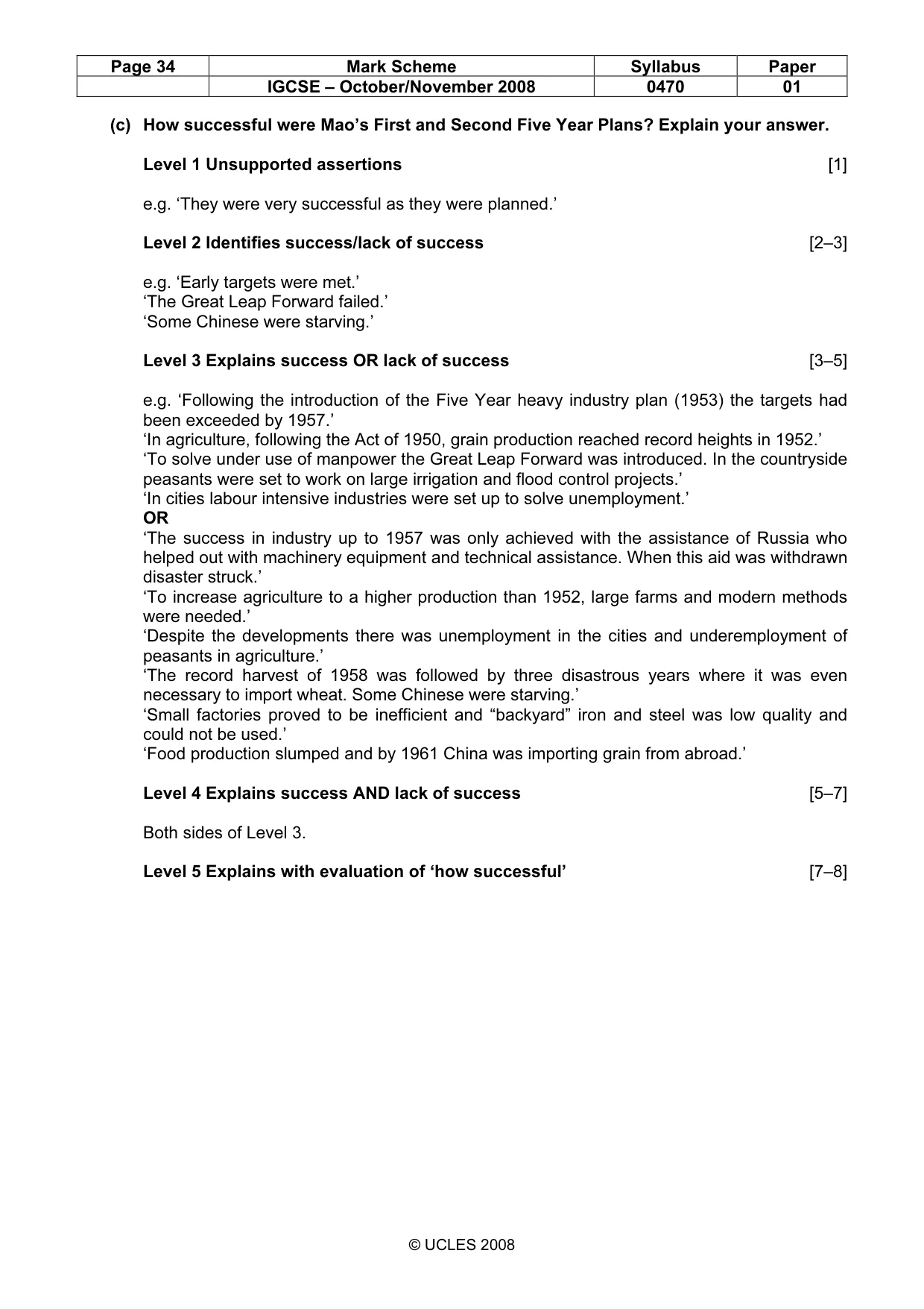 Mark scheme, page 34 of 52