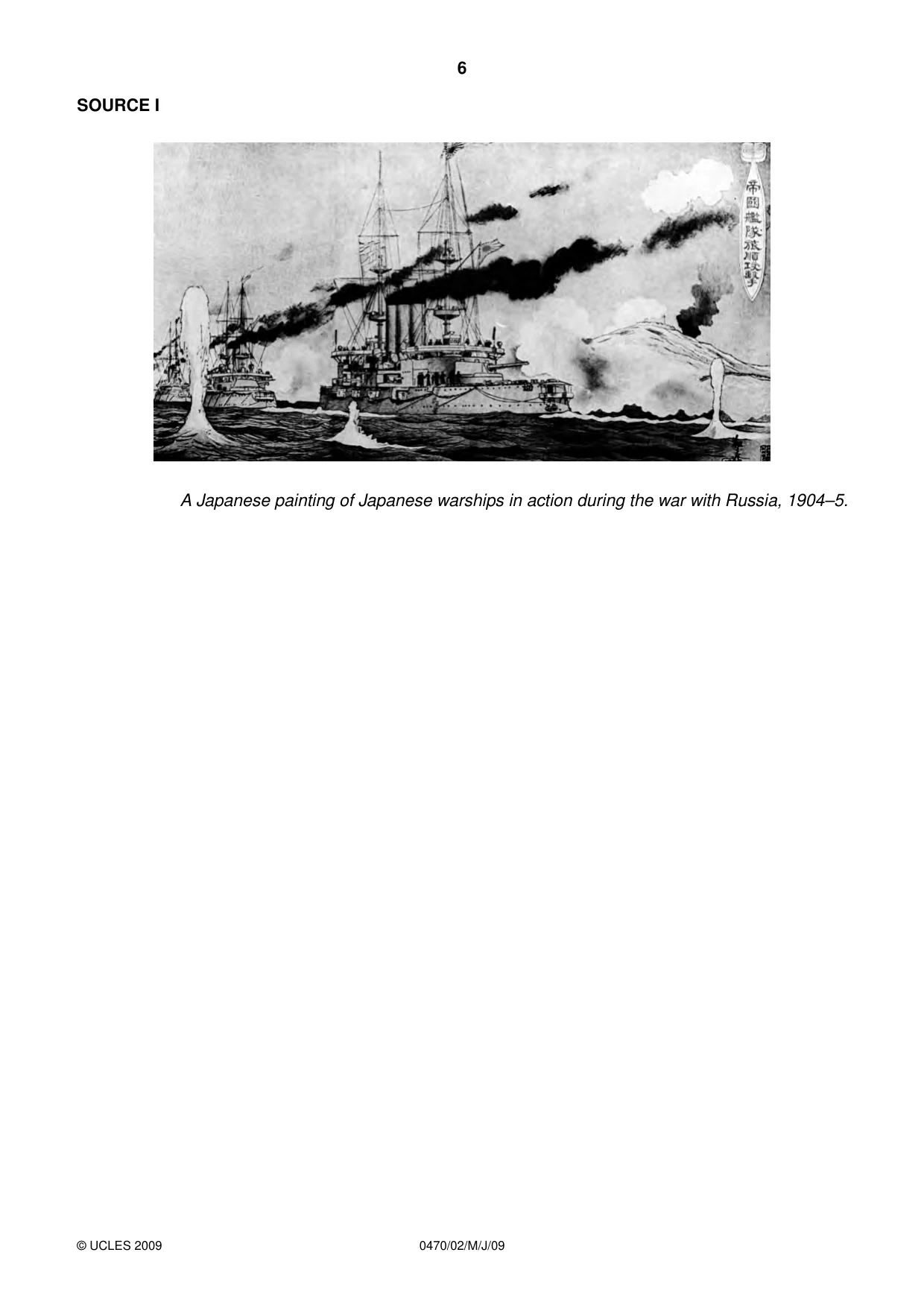 Cambridge IGCSE History 0470 2009 May/June Paper 2 · Variant 1 question paper, page 6 of 12