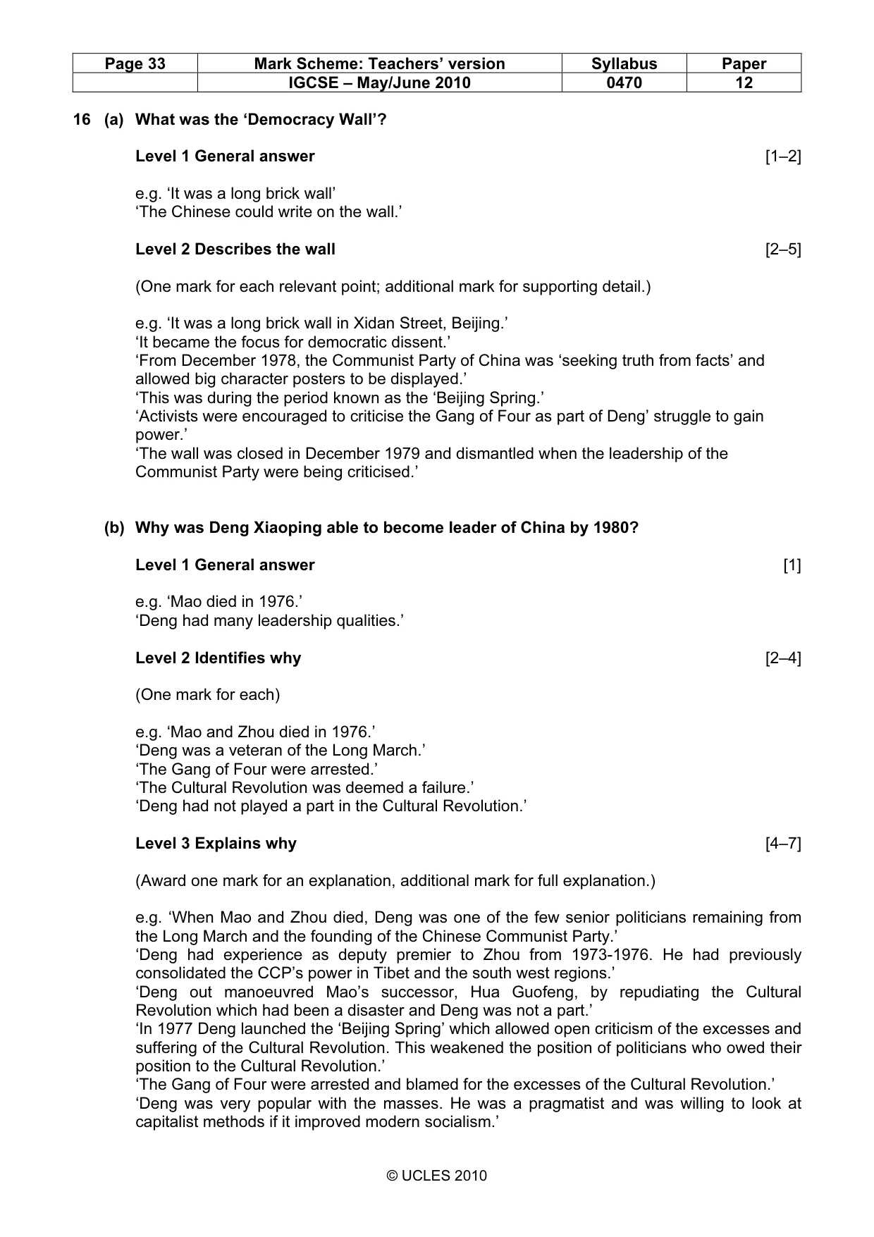 Mark scheme, page 33 of 52