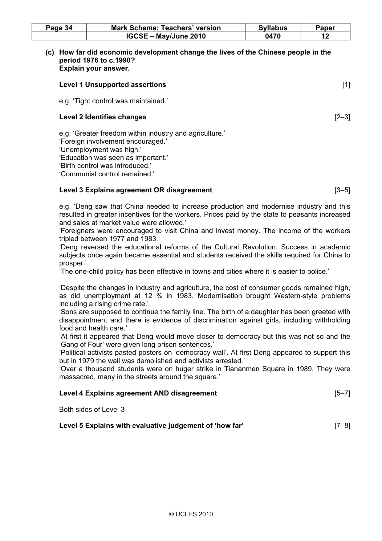 Mark scheme, page 34 of 52