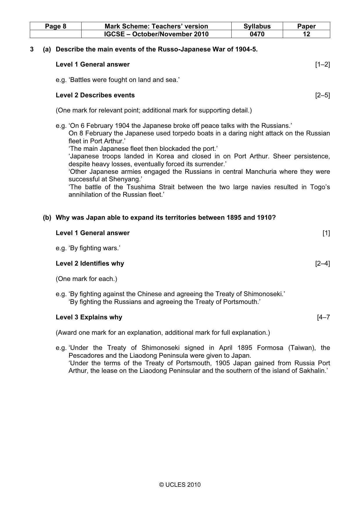 Mark scheme, page 8 of 53