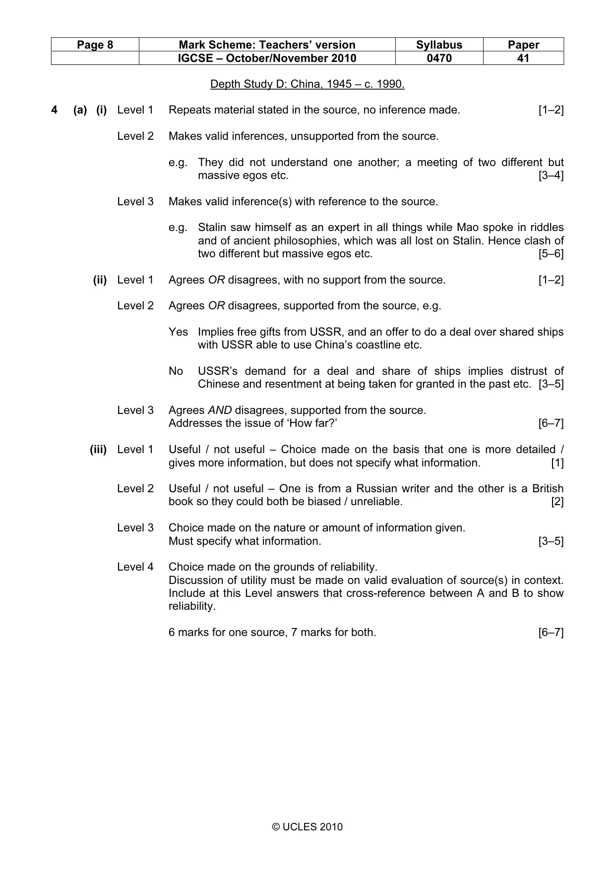 Mark scheme, page 8 of 17