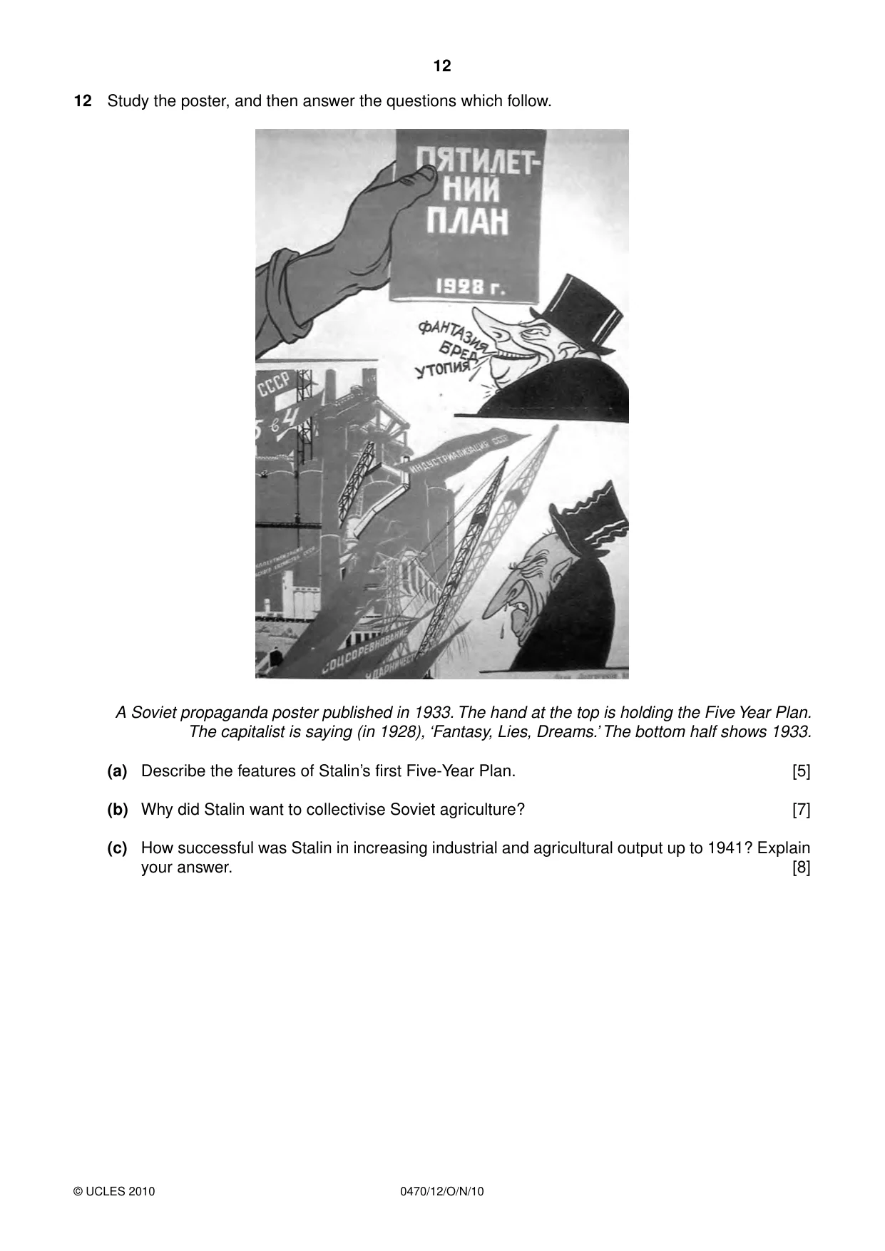 Cambridge IGCSE History 0470 2010 Oct/Nov Paper 1 · Variant 2 question paper, page 12 of 24