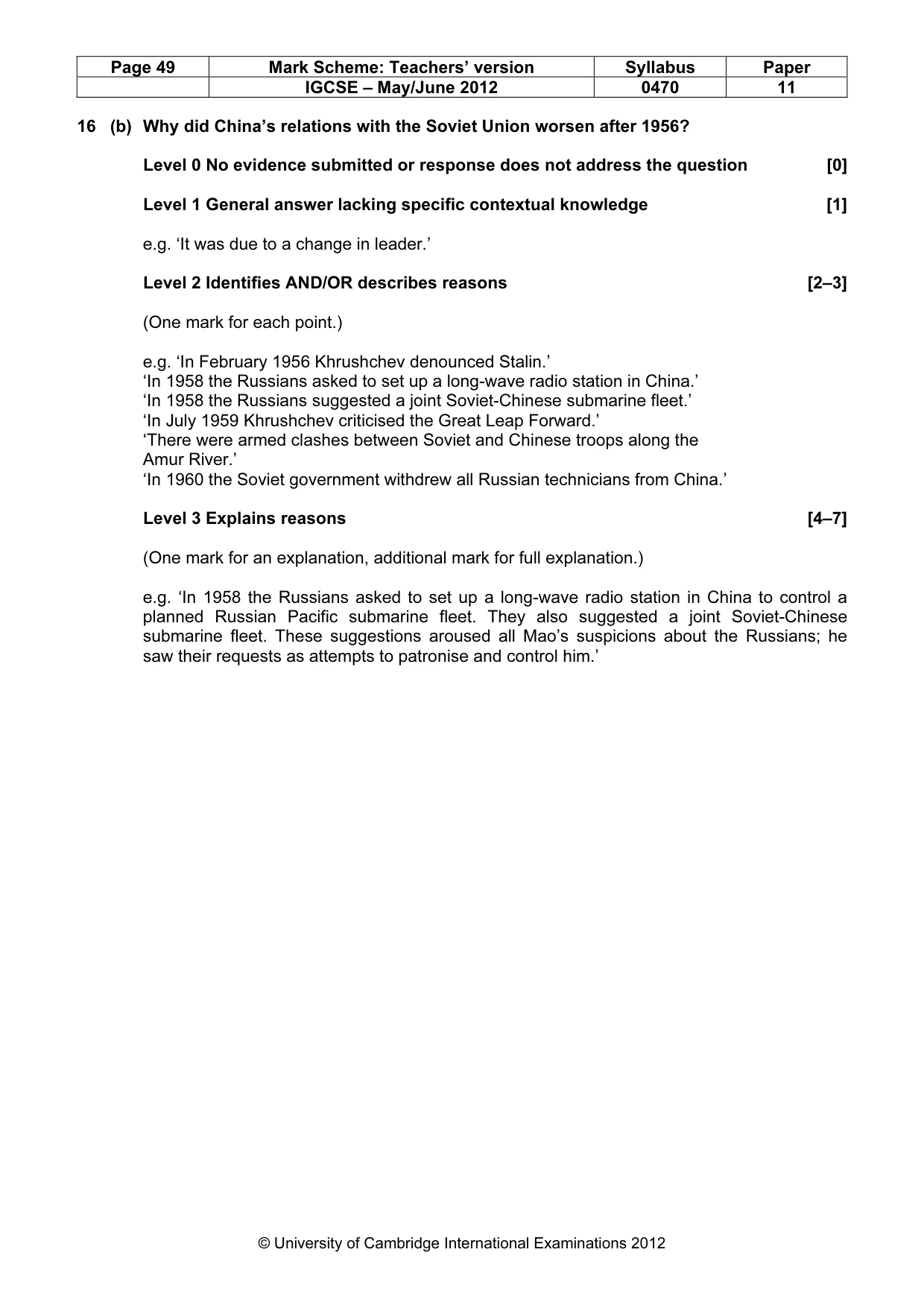 Mark scheme, page 49 of 77
