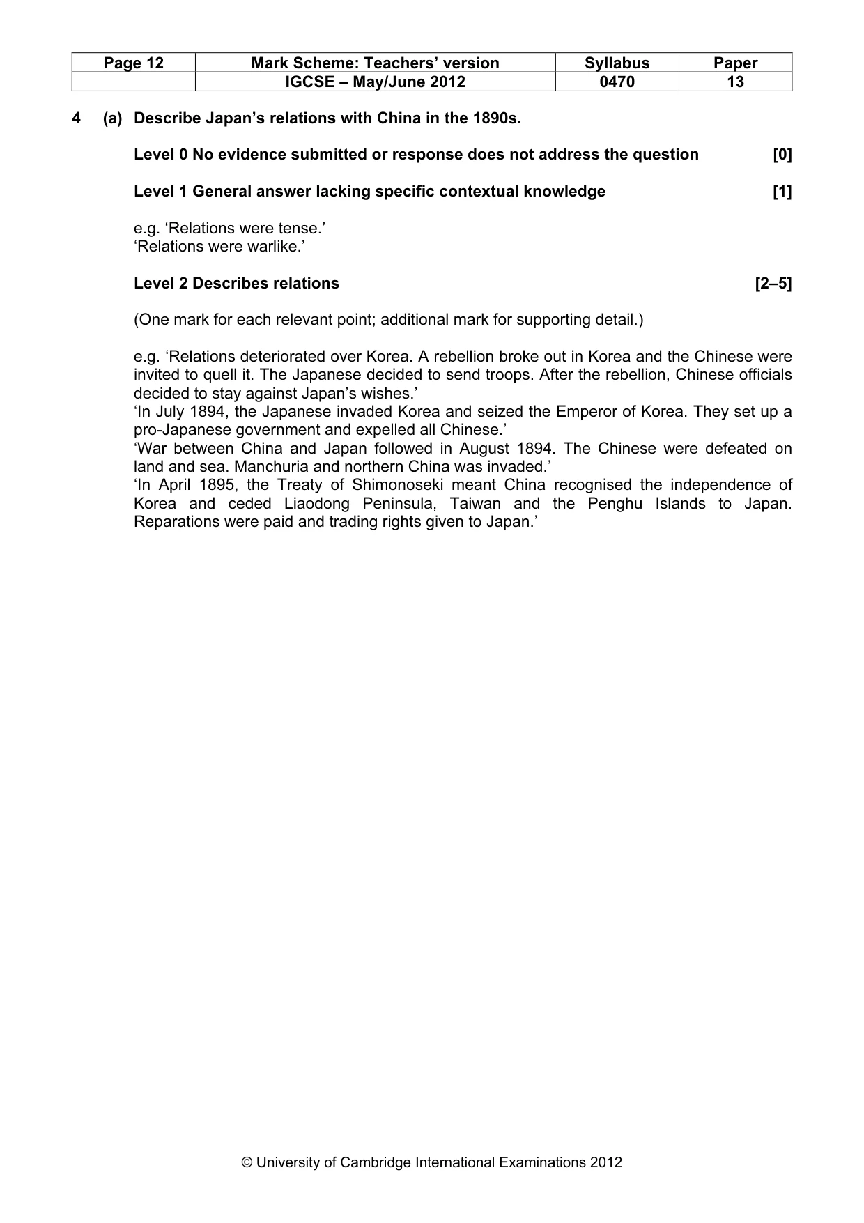 Mark scheme, page 12 of 77