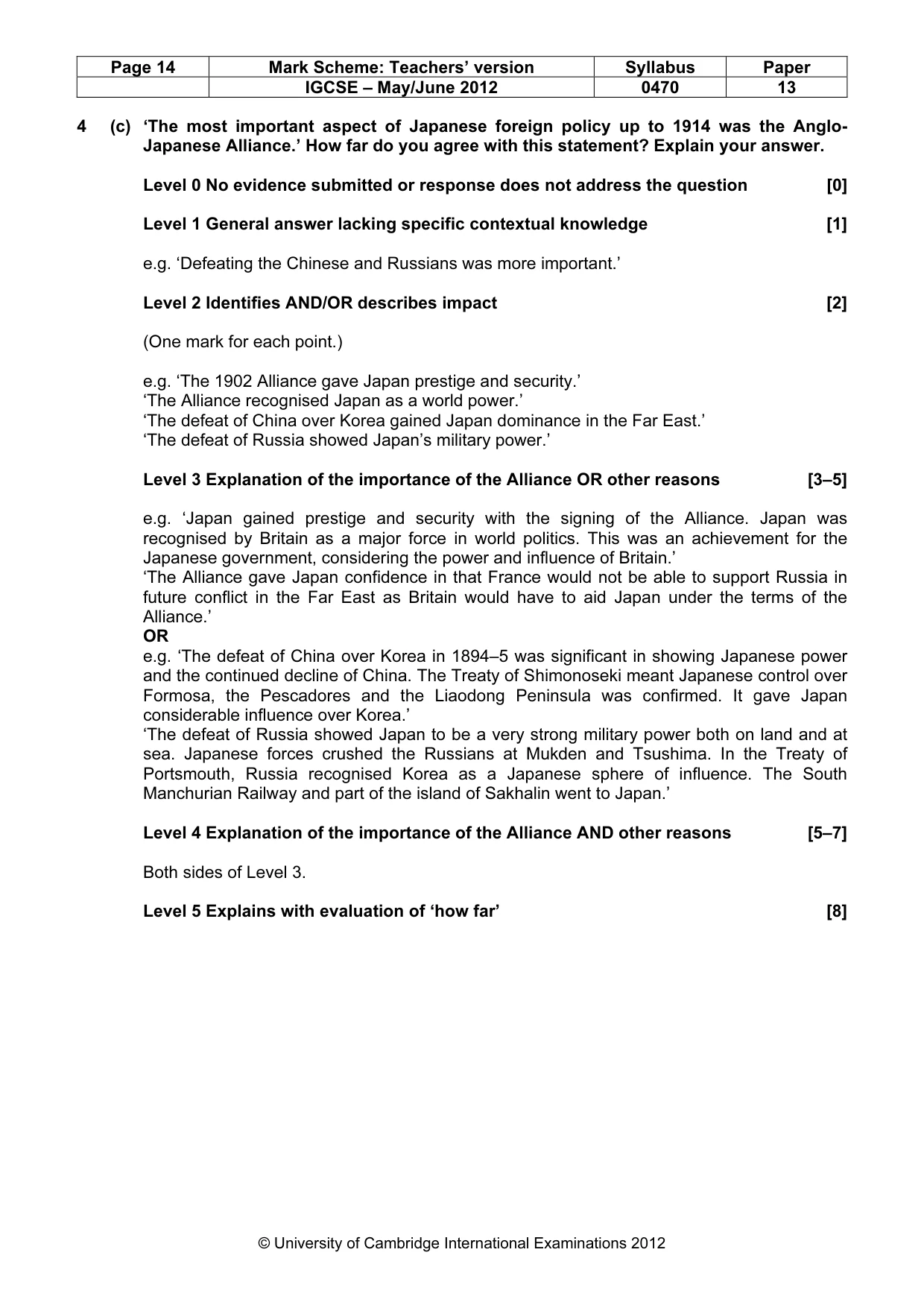 Mark scheme, page 14 of 77