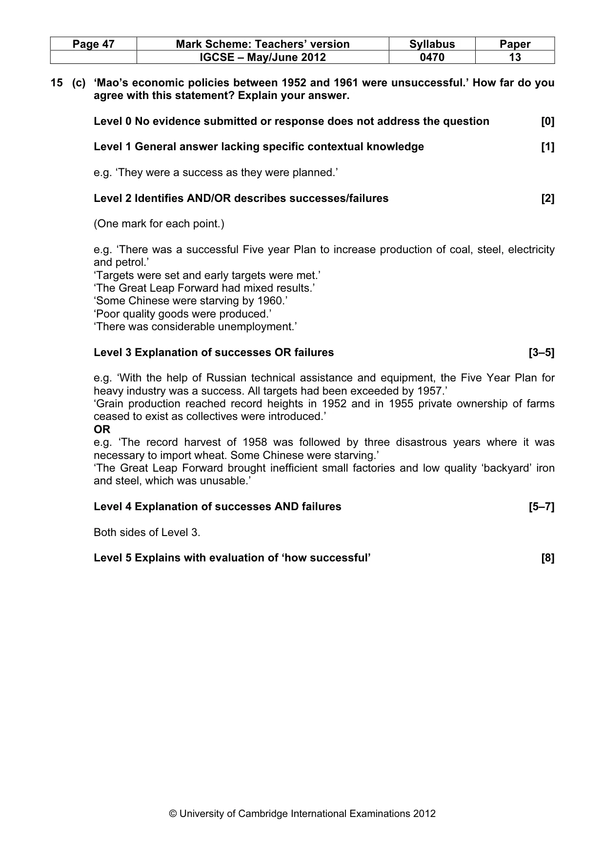 Mark scheme, page 47 of 77