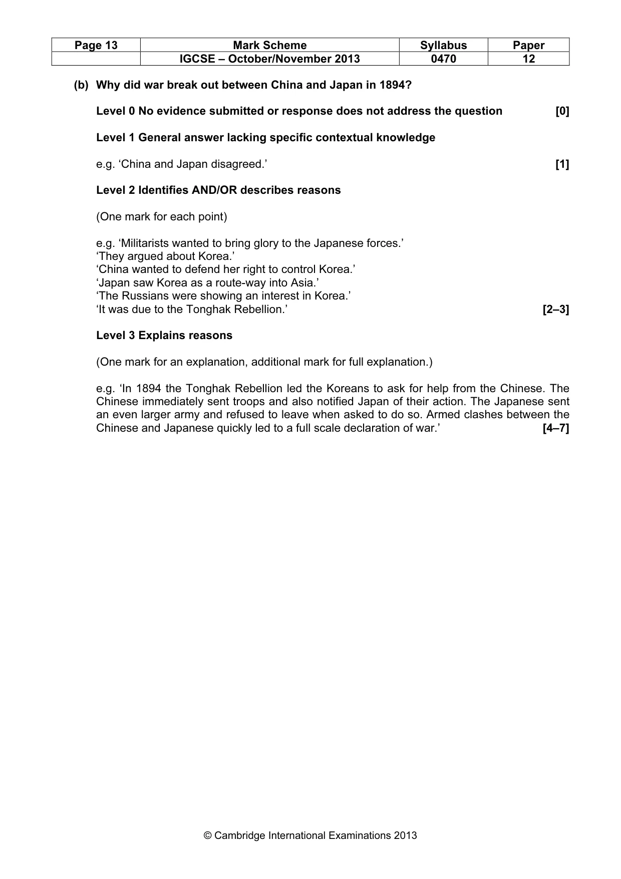 Mark scheme, page 13 of 77