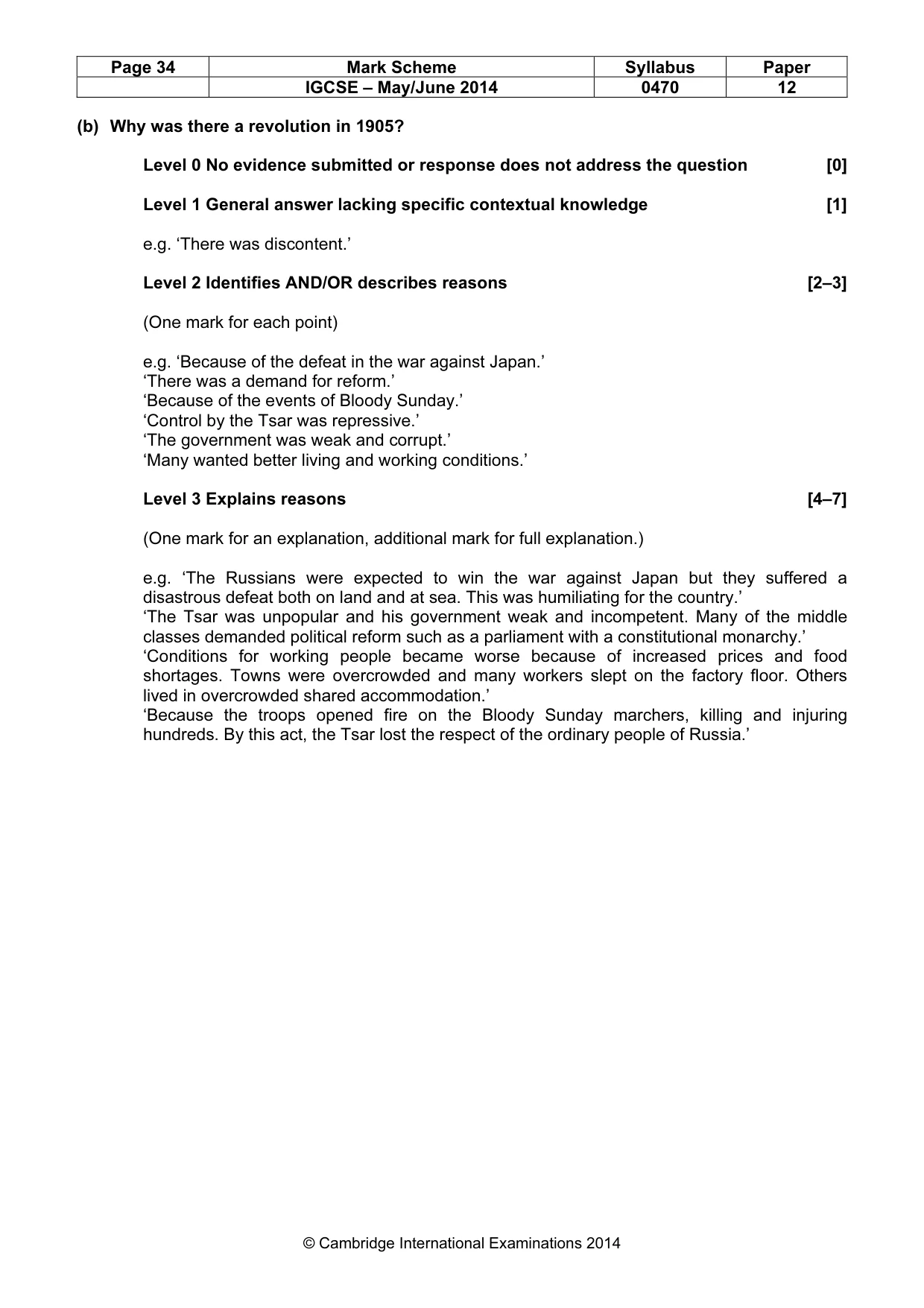 Mark scheme, page 34 of 77