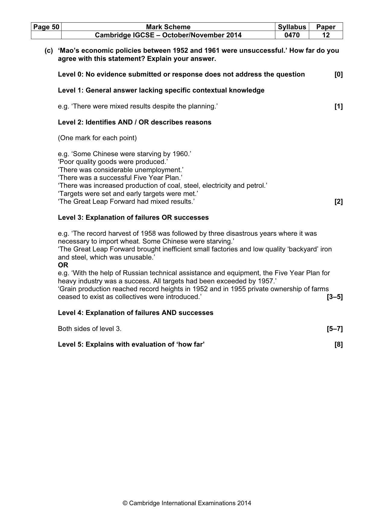 Mark scheme, page 50 of 77