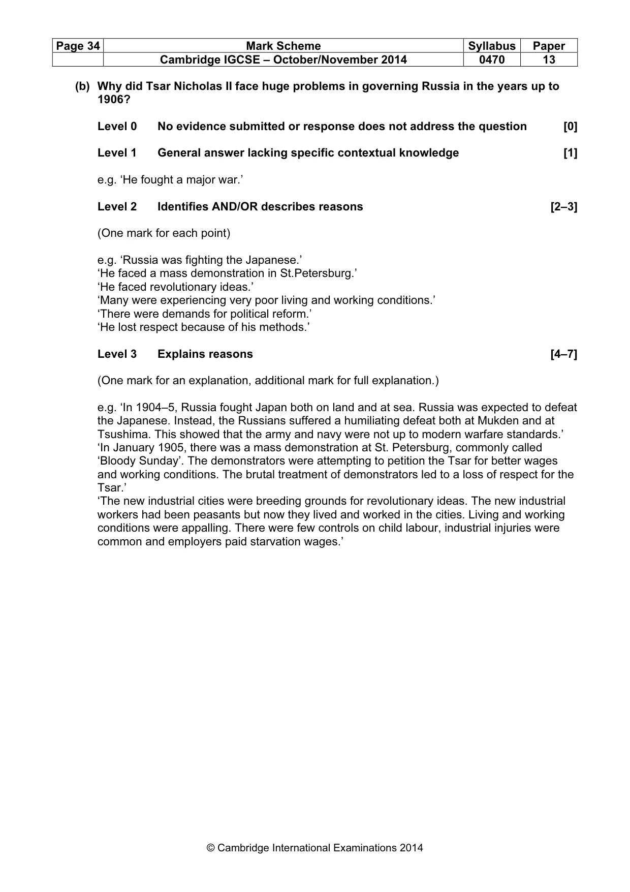 Mark scheme, page 34 of 77