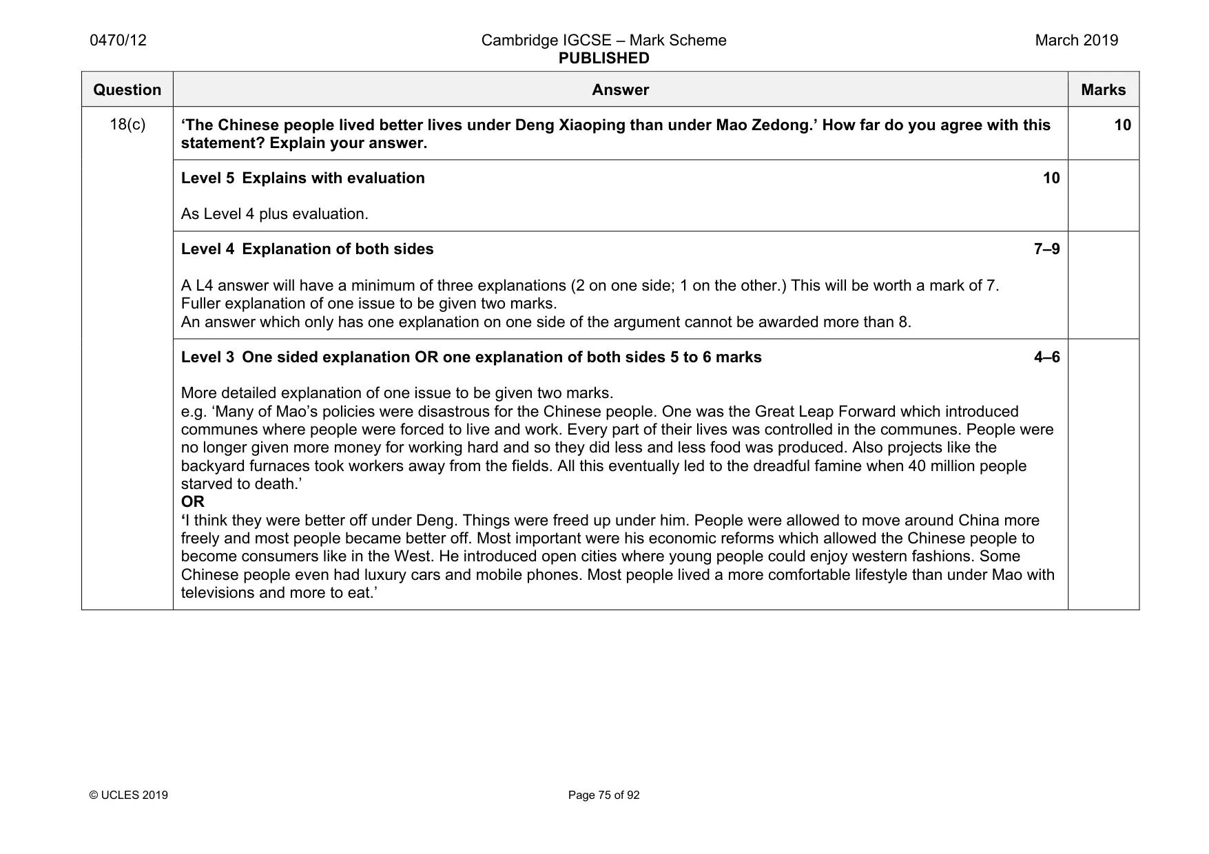 Mark scheme, page 75 of 92