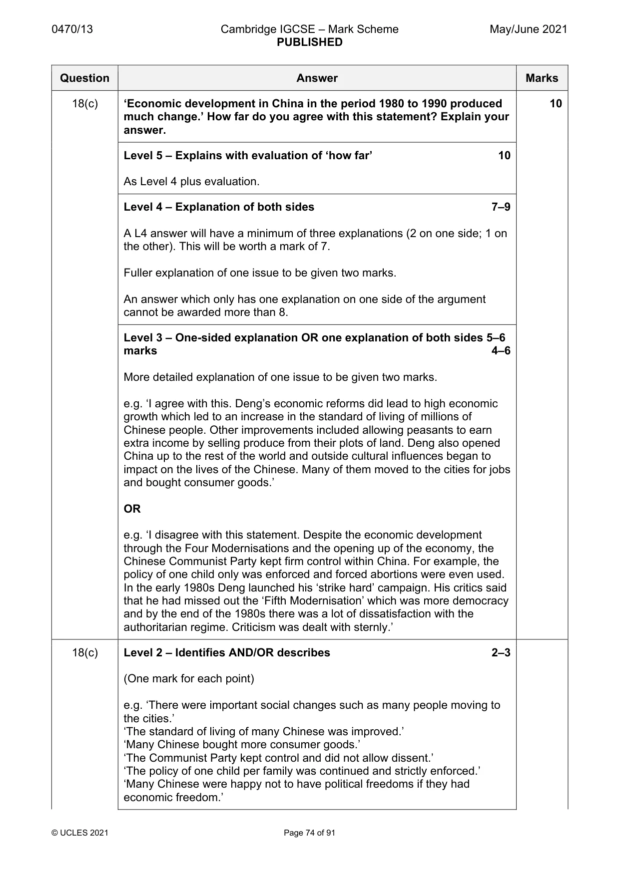 Mark scheme, page 74 of 91