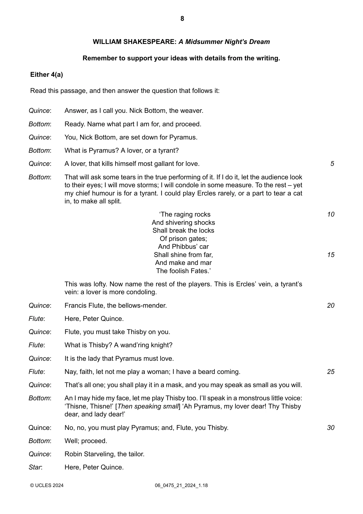 Cambridge IGCSE English - Literature in English 0475 2024 May/June Paper 2 · Variant 1 question paper, page 8 of 12