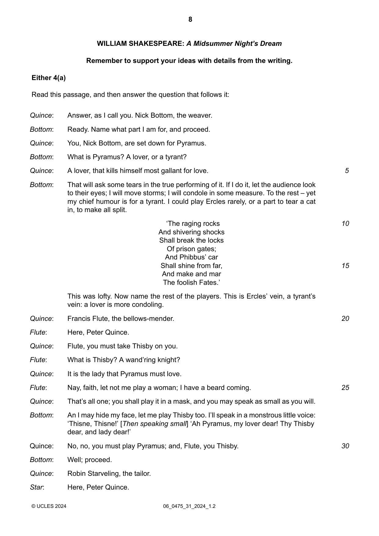 Cambridge IGCSE English - Literature in English 0475 2024 May/June Paper 3 · Variant 1 question paper, page 8 of 12