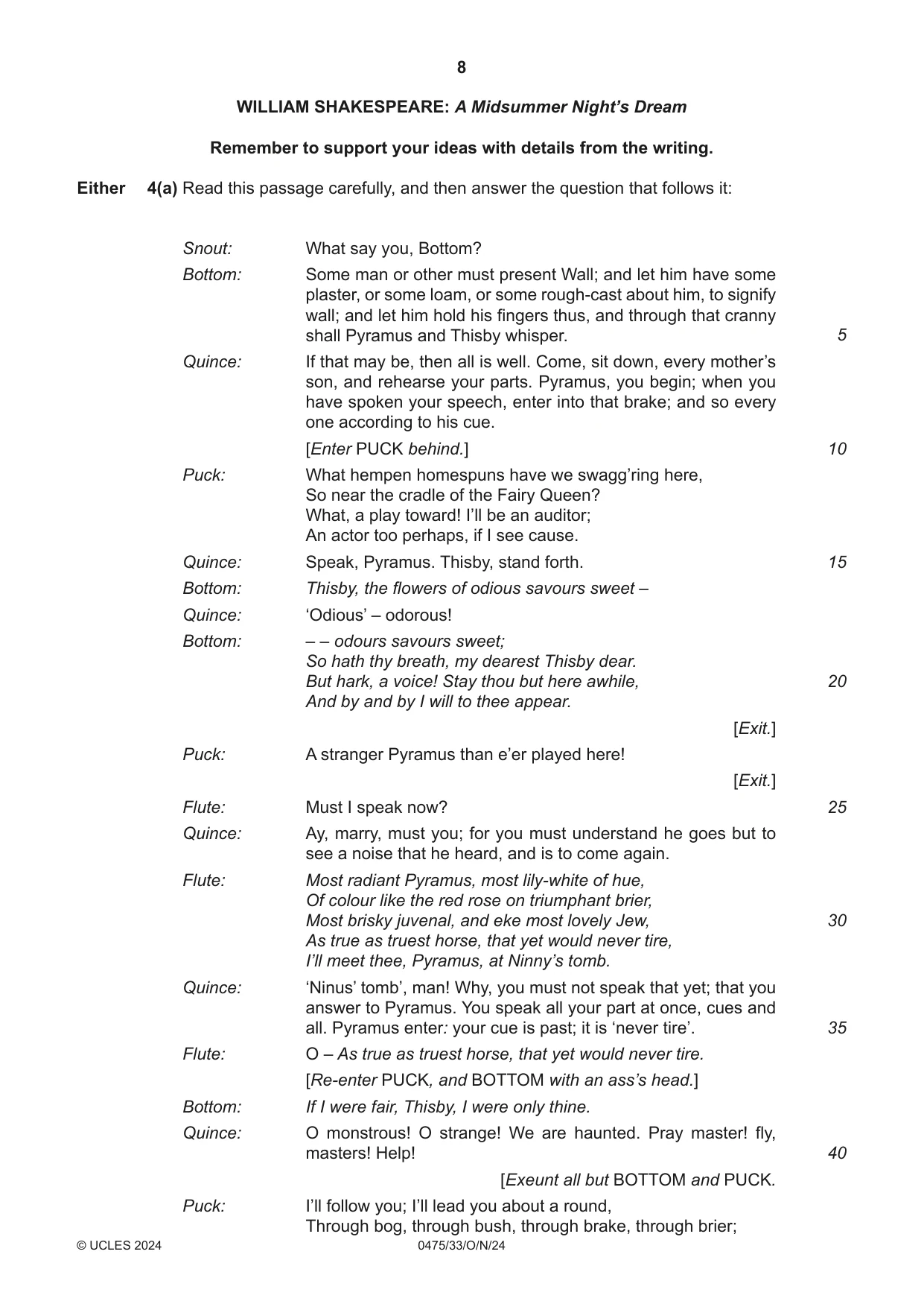 Cambridge IGCSE English - Literature in English 0475 2024 Oct/Nov Paper 3 · Variant 3 question paper, page 8 of 12