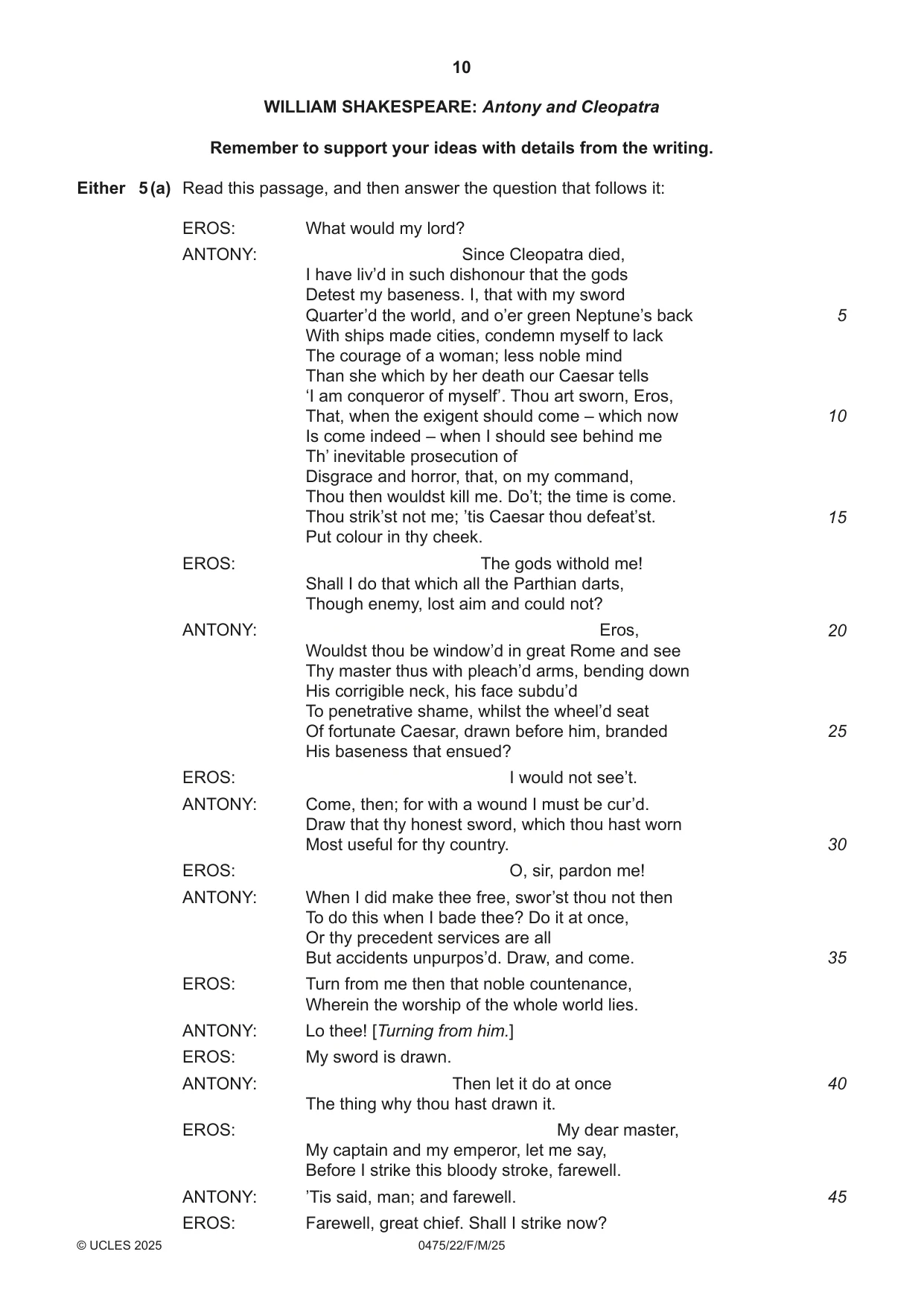 Cambridge IGCSE English - Literature in English 0475 2025 Feb/March Paper 2 · Variant 2 question paper, page 10 of 12