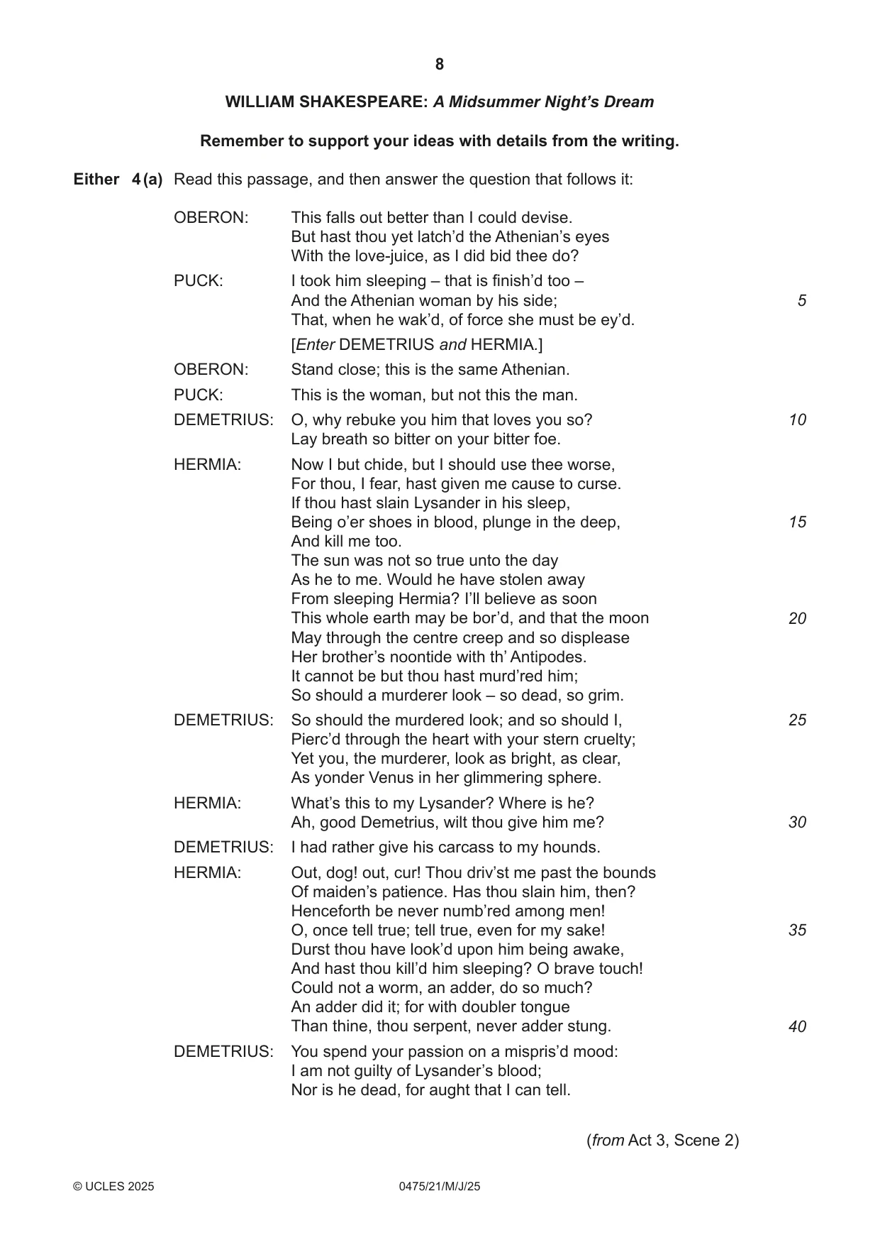 Cambridge IGCSE English - Literature in English 0475 2025 May/June Paper 2 · Variant 1 question paper, page 8 of 12