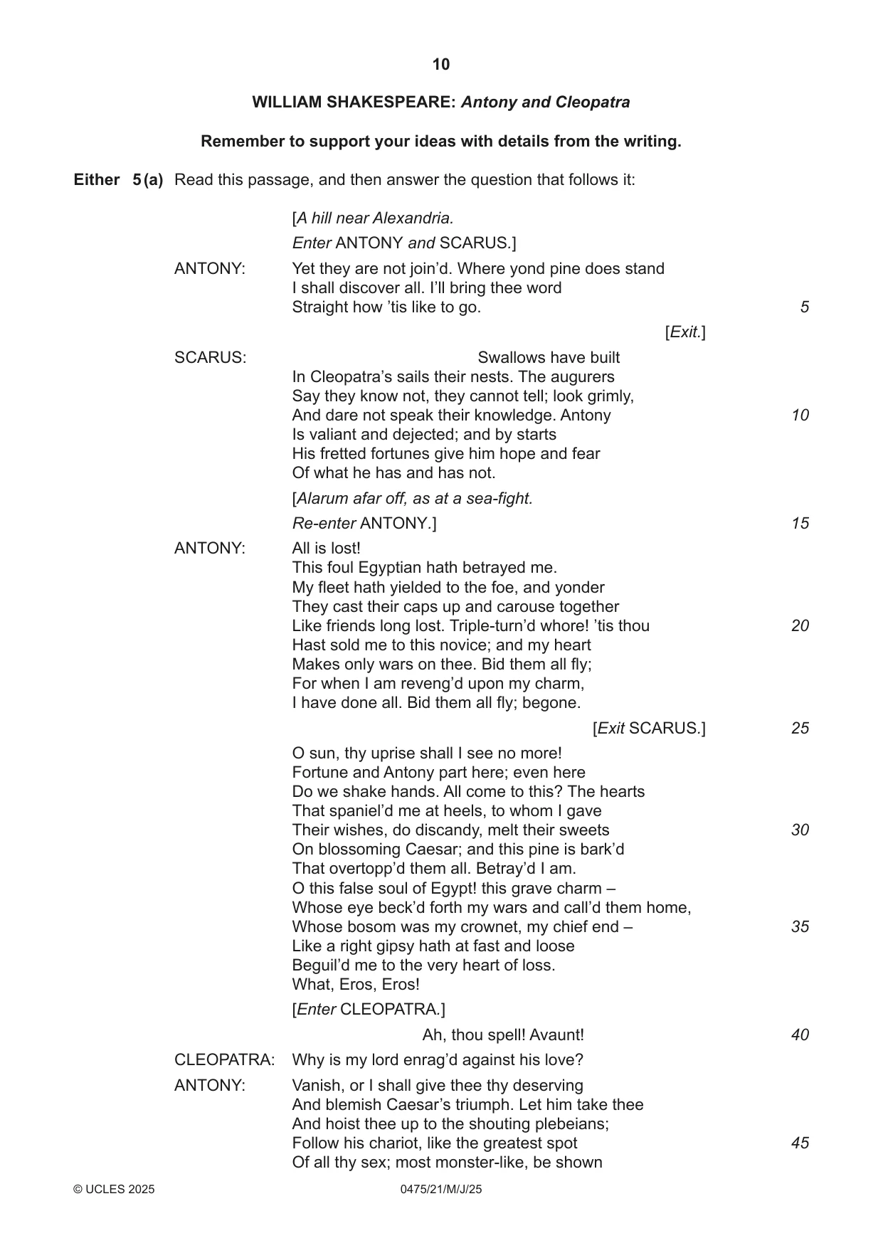Cambridge IGCSE English - Literature in English 0475 2025 May/June Paper 2 · Variant 1 question paper, page 10 of 12