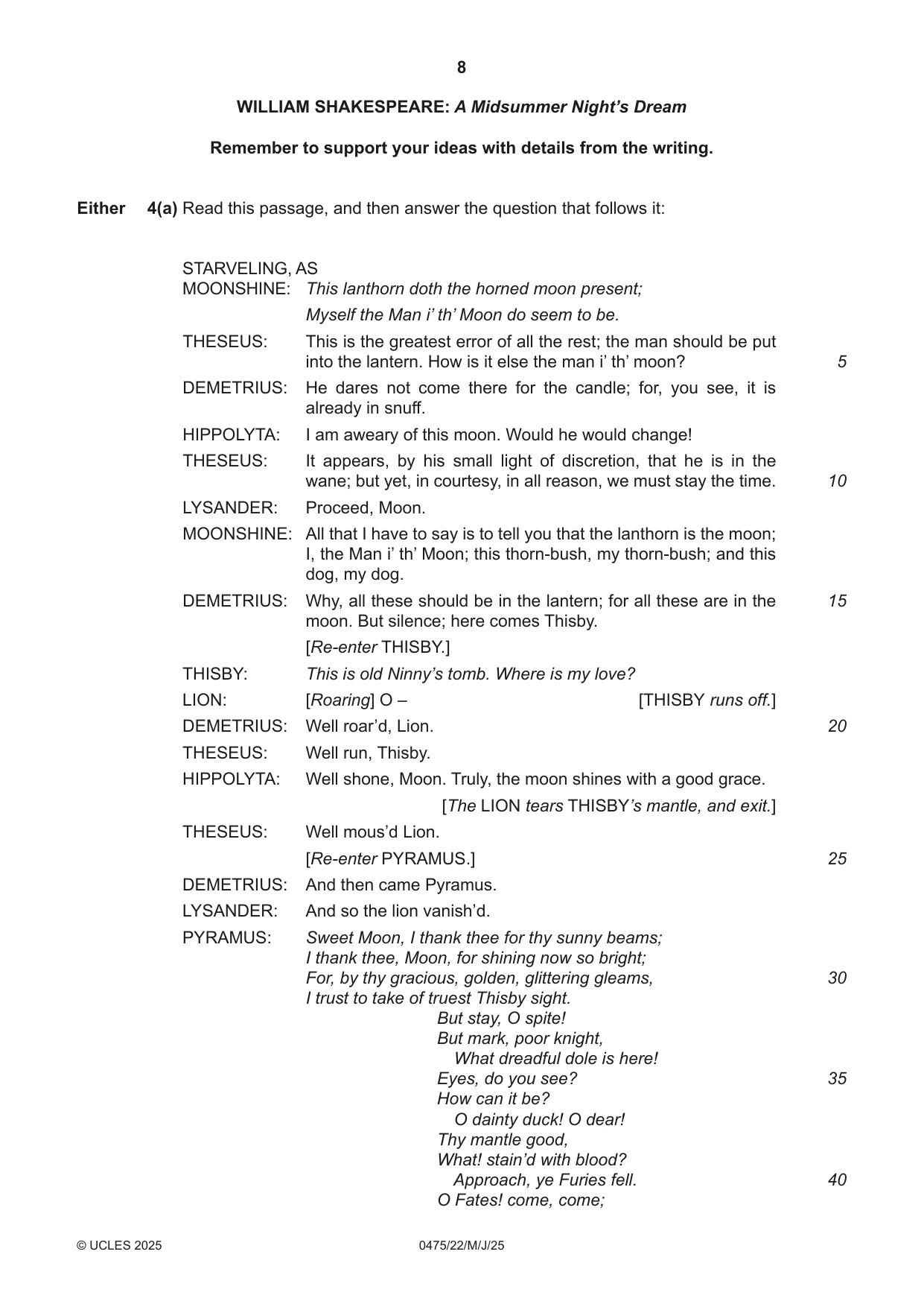 Cambridge IGCSE English - Literature in English 0475 2025 May/June Paper 2 · Variant 2 question paper, page 8 of 12