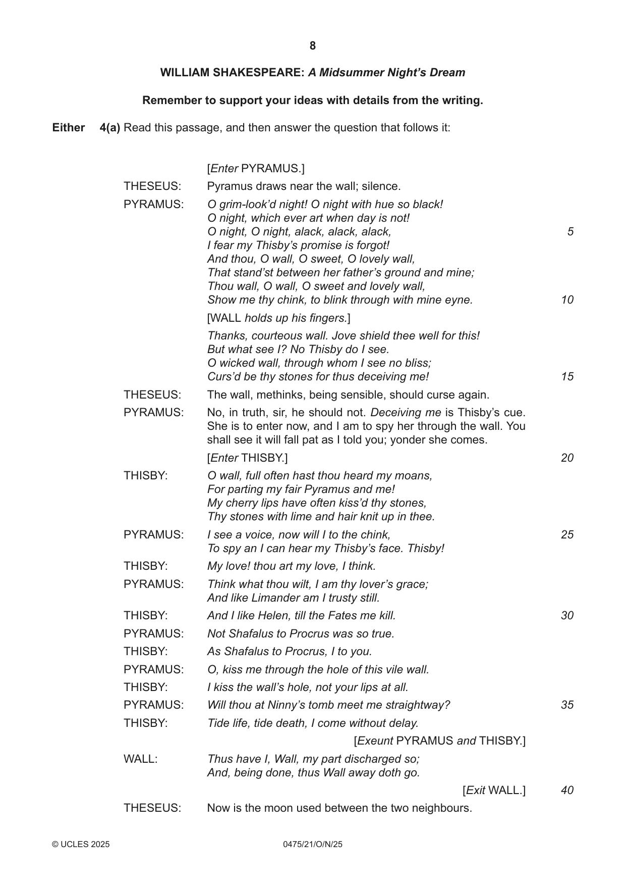 Cambridge IGCSE English - Literature in English 0475 2025 Oct/Nov Paper 2 · Variant 1 question paper, page 8 of 12
