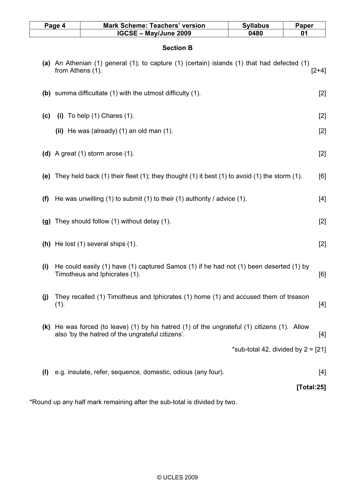 Mark scheme, page 4 of 4