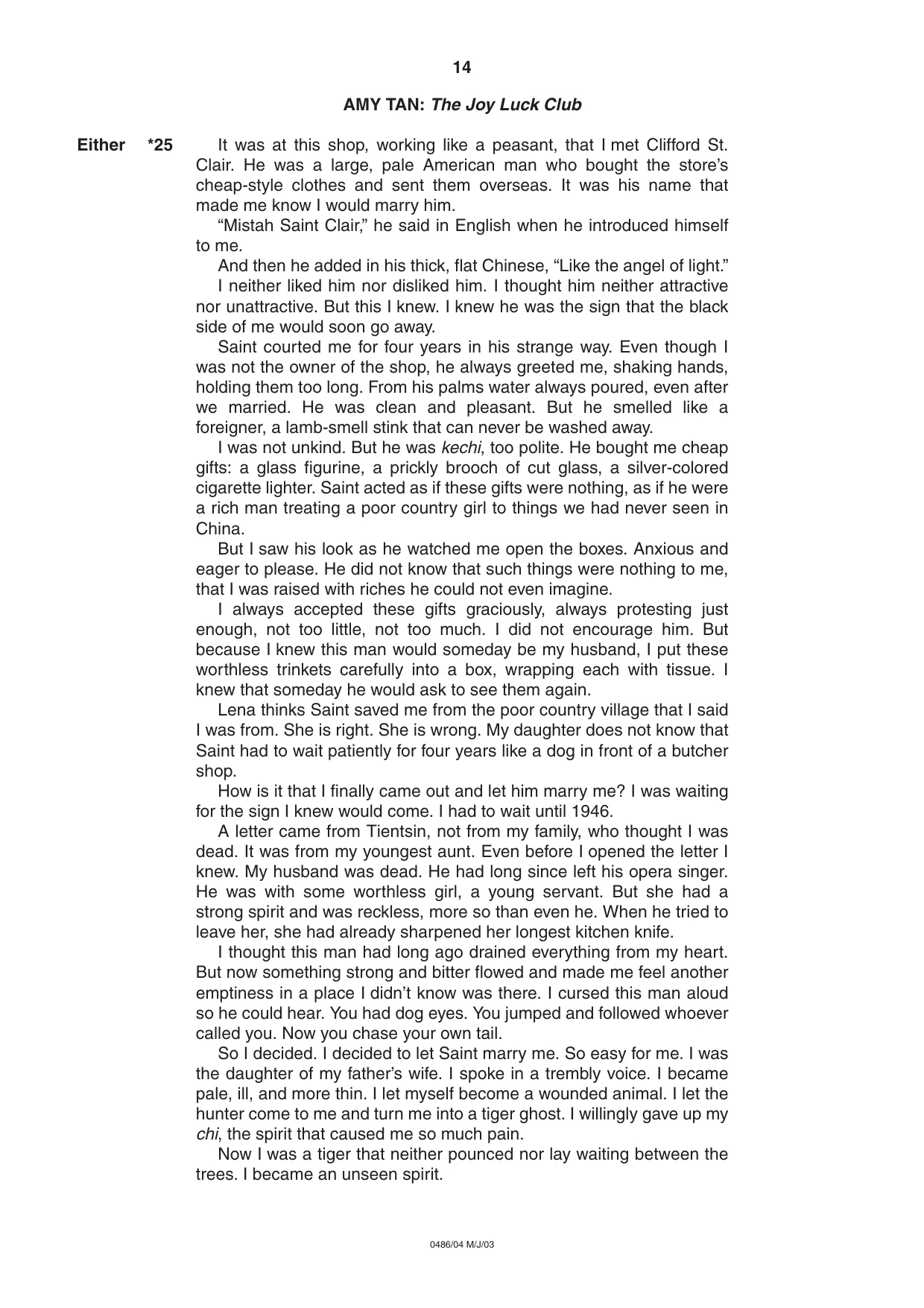 Cambridge IGCSE English - Literature 0486 2003 May/June Paper 4 · Variant 1 question paper, page 14 of 32