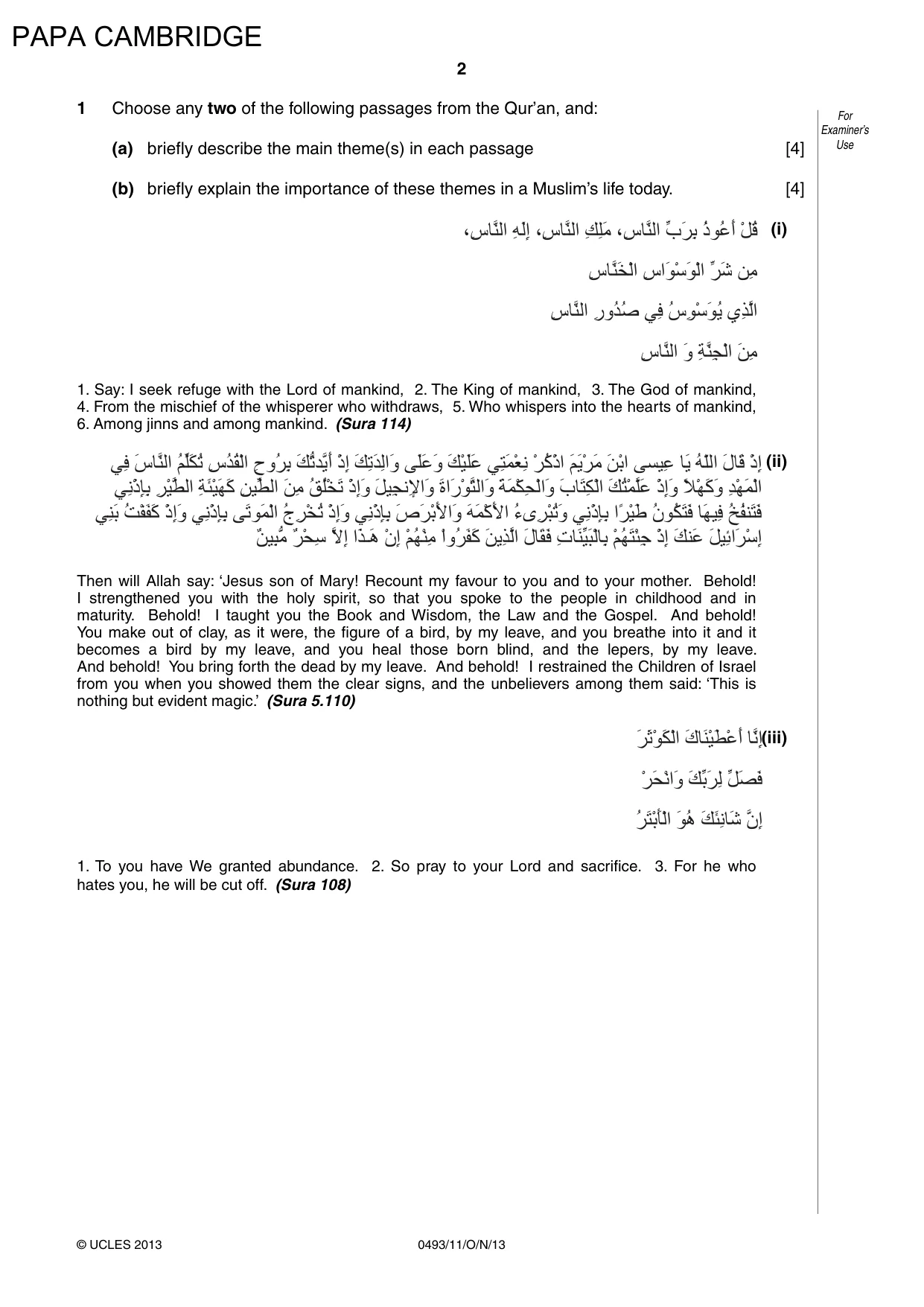 Cambridge IGCSE Islamiyat 0493 2013 Oct/Nov Paper 1 · Variant 1 question paper, page 2 of 16