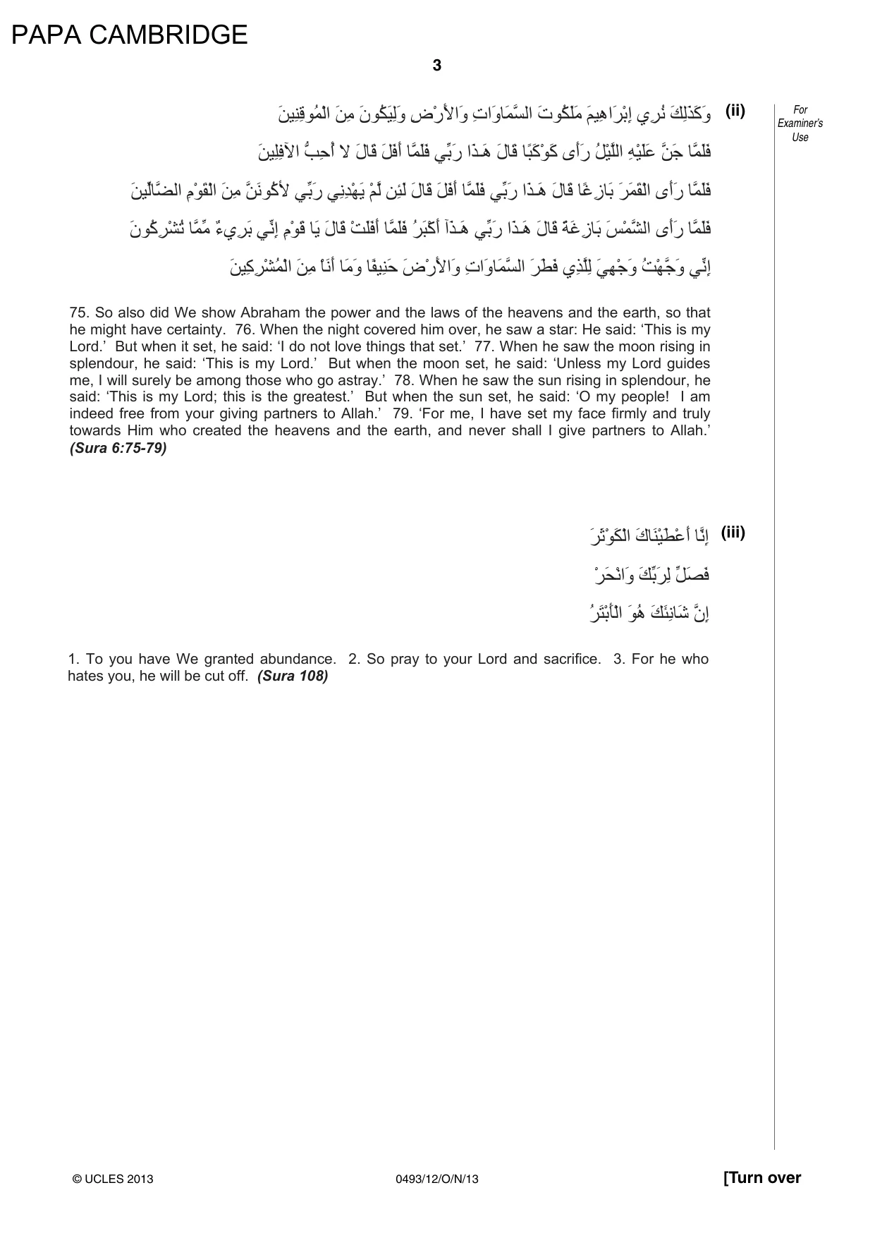 Cambridge IGCSE Islamiyat 0493 2013 Oct/Nov Paper 1 · Variant 2 question paper, page 3 of 20