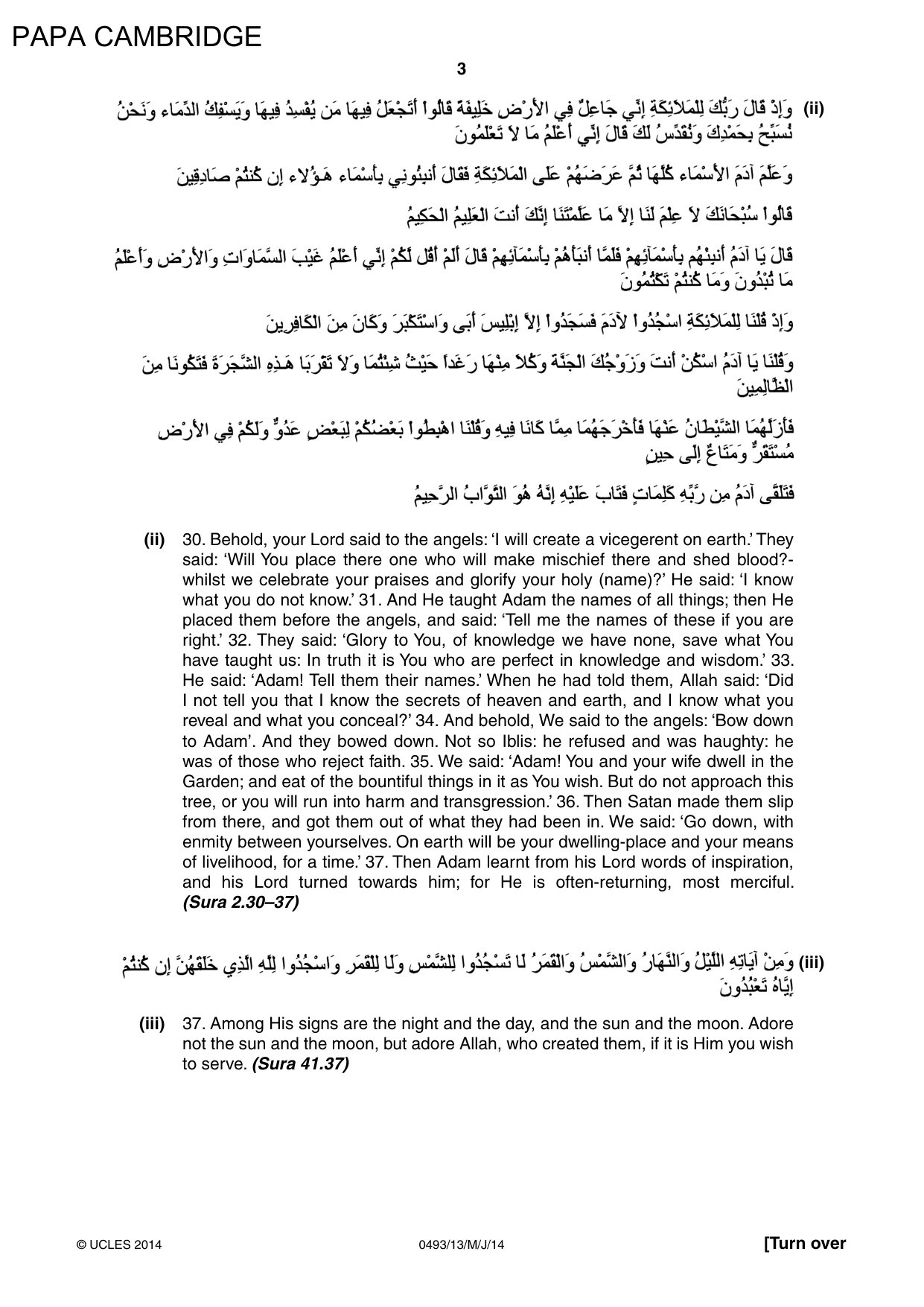 Cambridge IGCSE Islamiyat 0493 2014 May/June Paper 1 · Variant 3 question paper, page 3 of 20