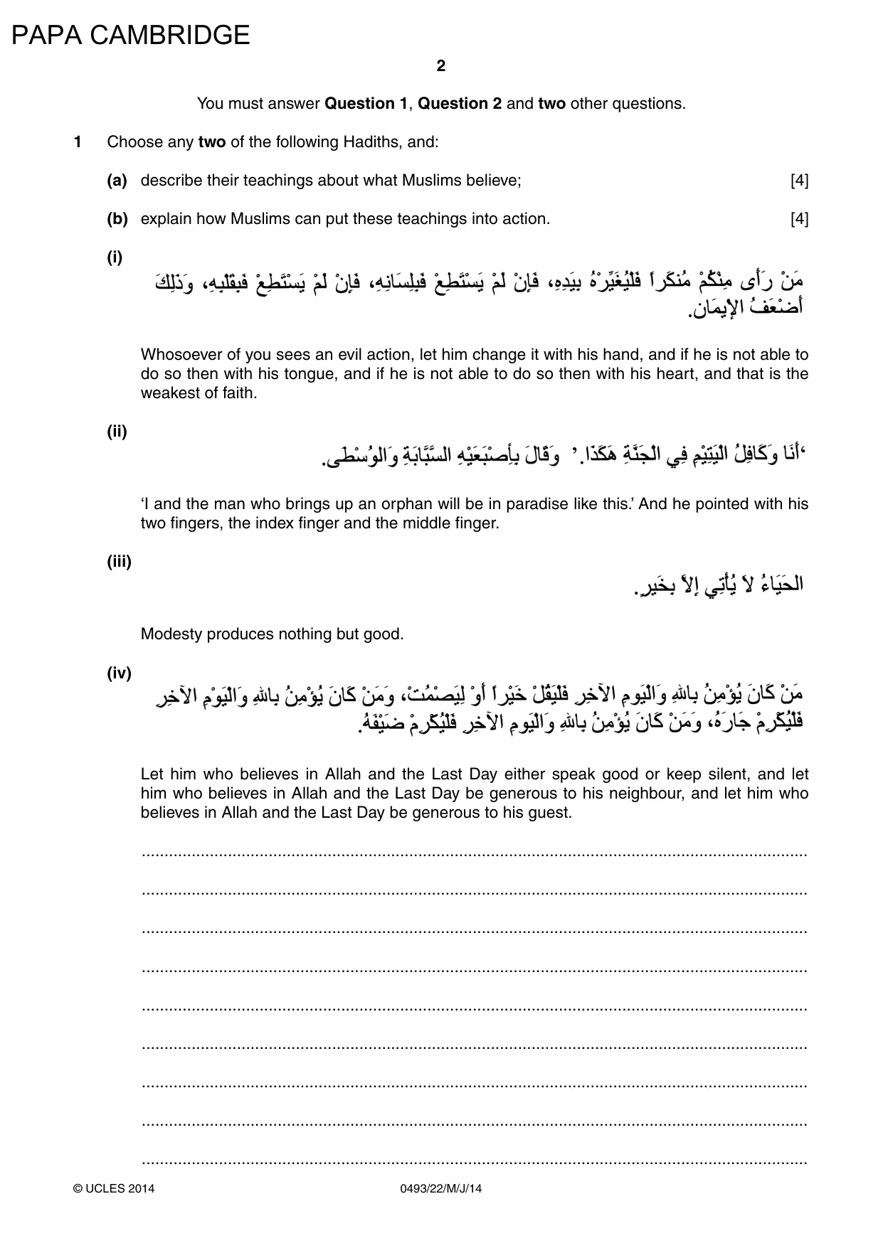 Cambridge IGCSE Islamiyat 0493 2014 May/June Paper 2 · Variant 2 question paper, page 2 of 16
