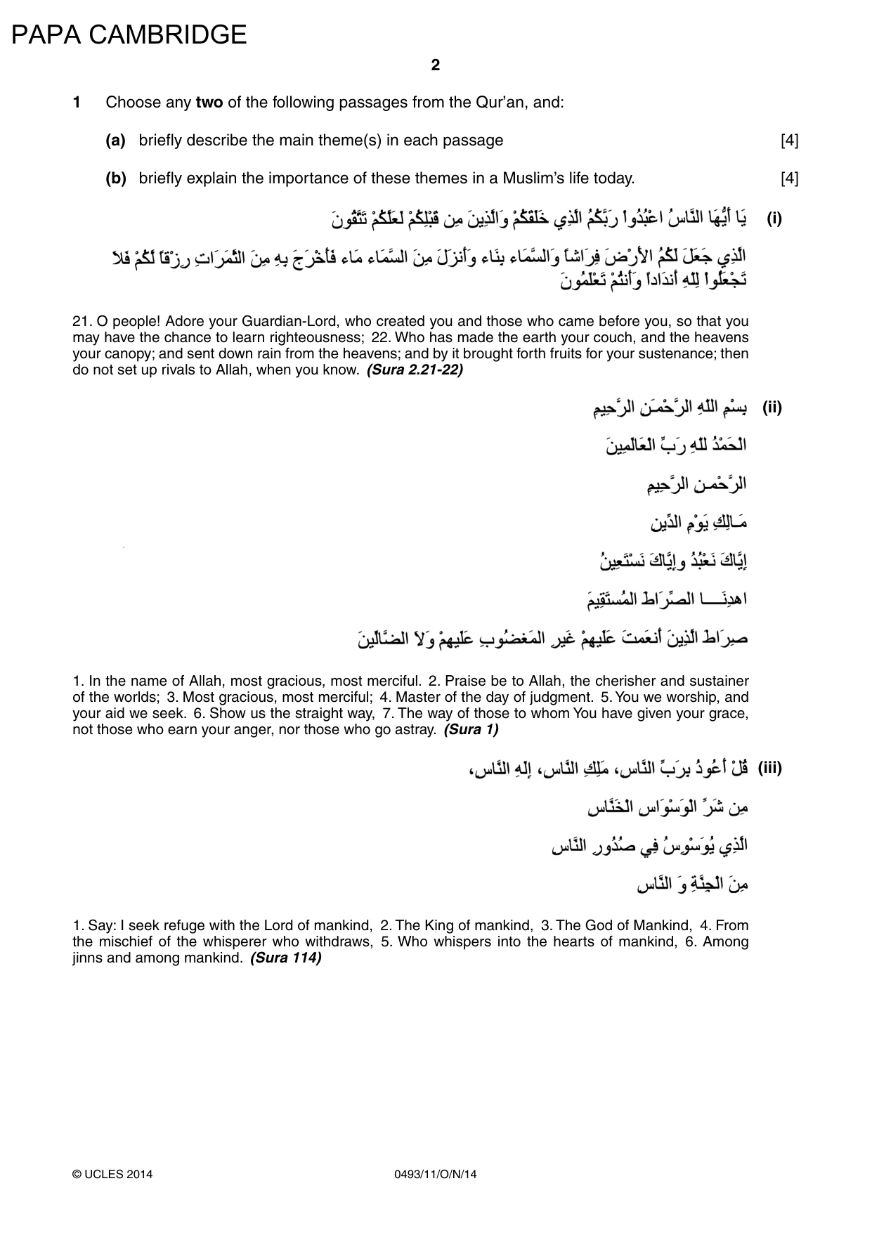 Cambridge IGCSE Islamiyat 0493 2014 Oct/Nov Paper 1 · Variant 1 question paper, page 2 of 16
