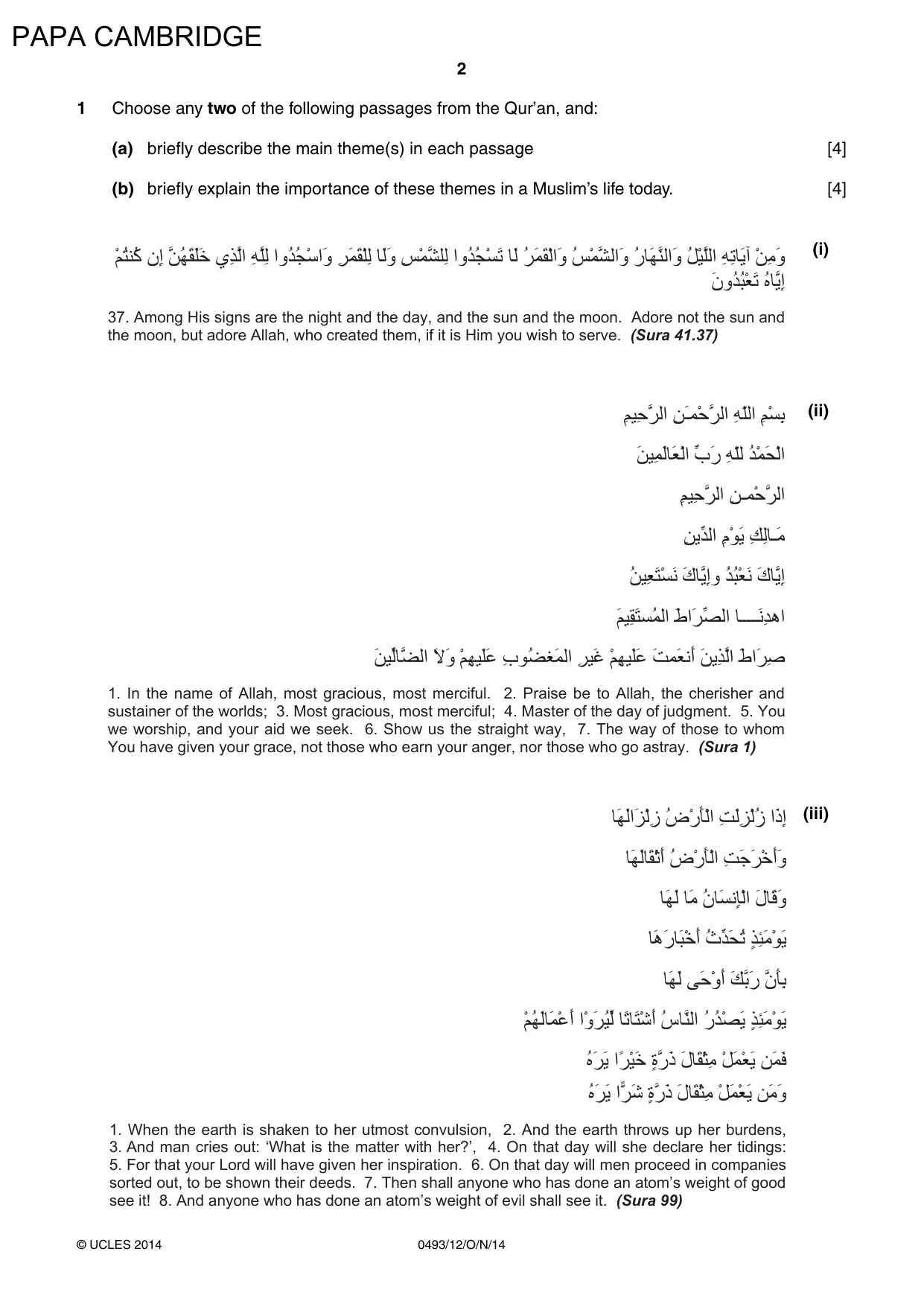 Cambridge IGCSE Islamiyat 0493 2014 Oct/Nov Paper 1 · Variant 2 question paper, page 2 of 16