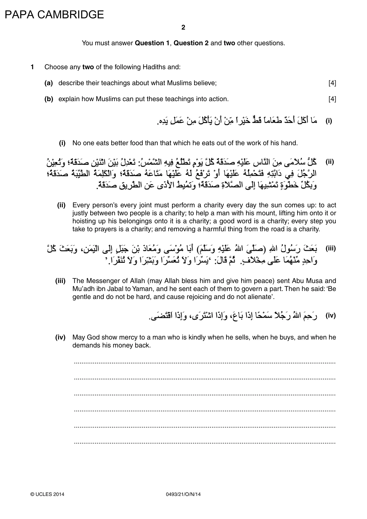 Cambridge IGCSE Islamiyat 0493 2014 Oct/Nov Paper 2 · Variant 1 question paper, page 2 of 16