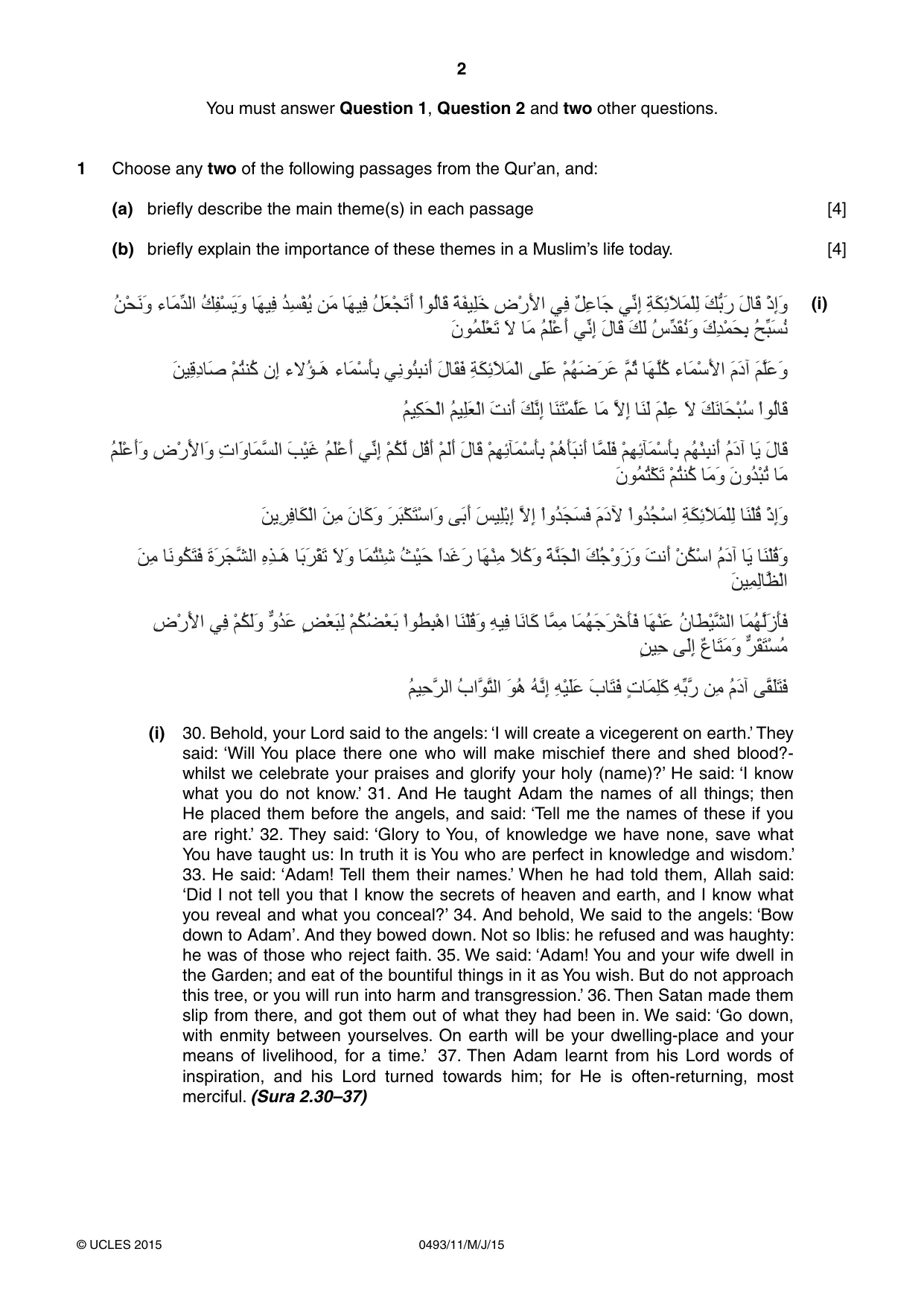 Cambridge IGCSE Islamiyat 0493 2015 May/June Paper 1 · Variant 1 question paper, page 2 of 20